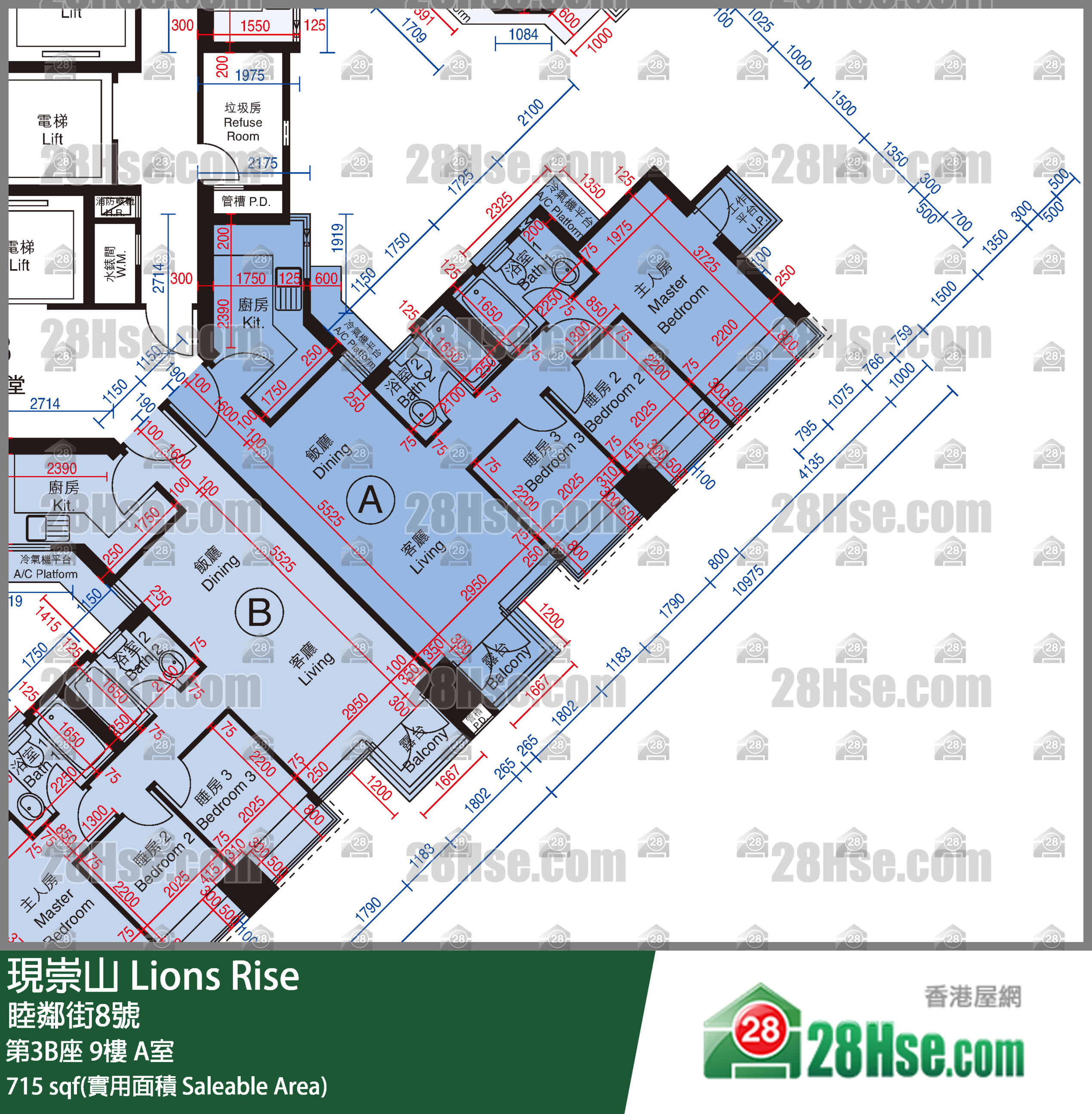 現崇山 第3B座9樓 A室 平面圖