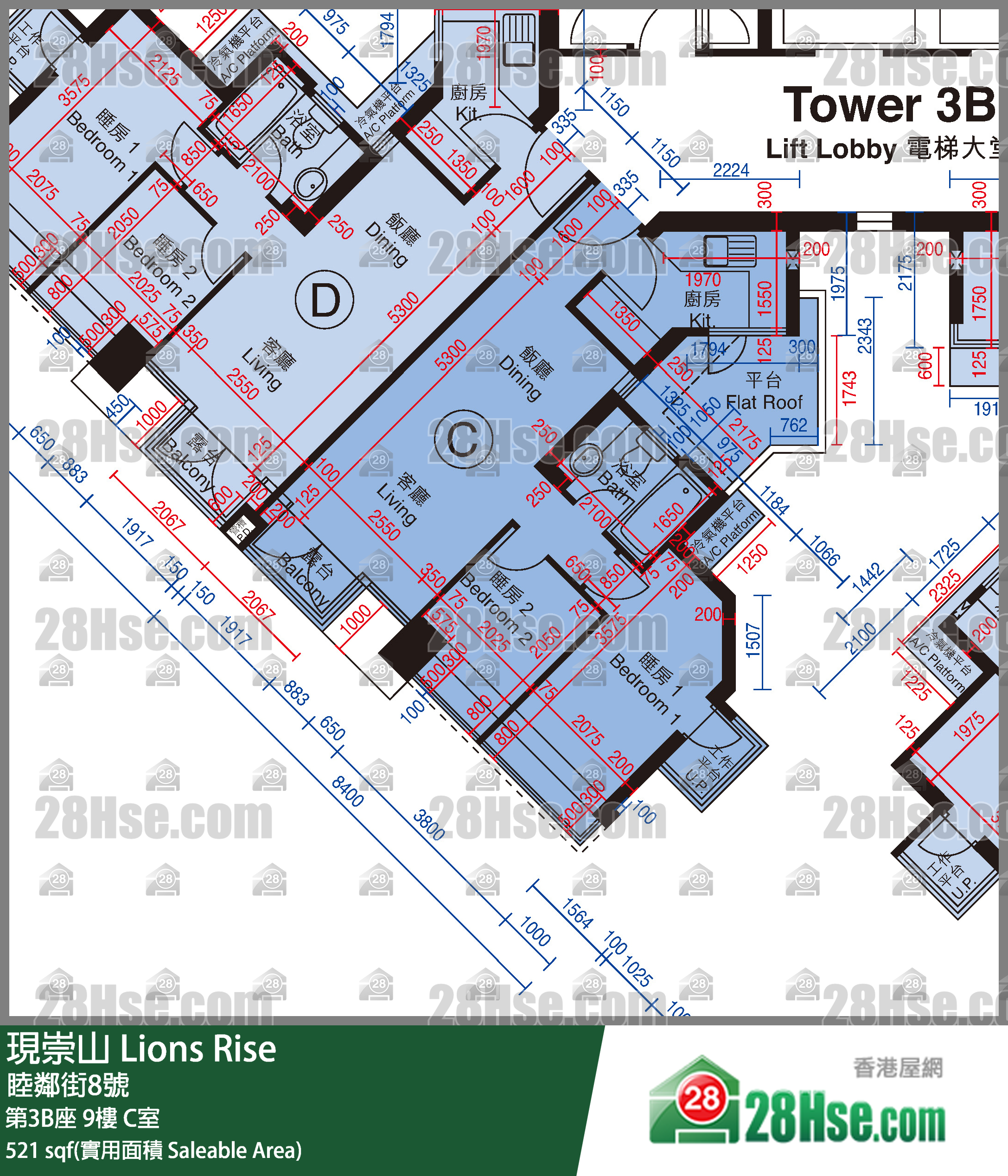 現崇山 第3B座9樓 C室 平面圖