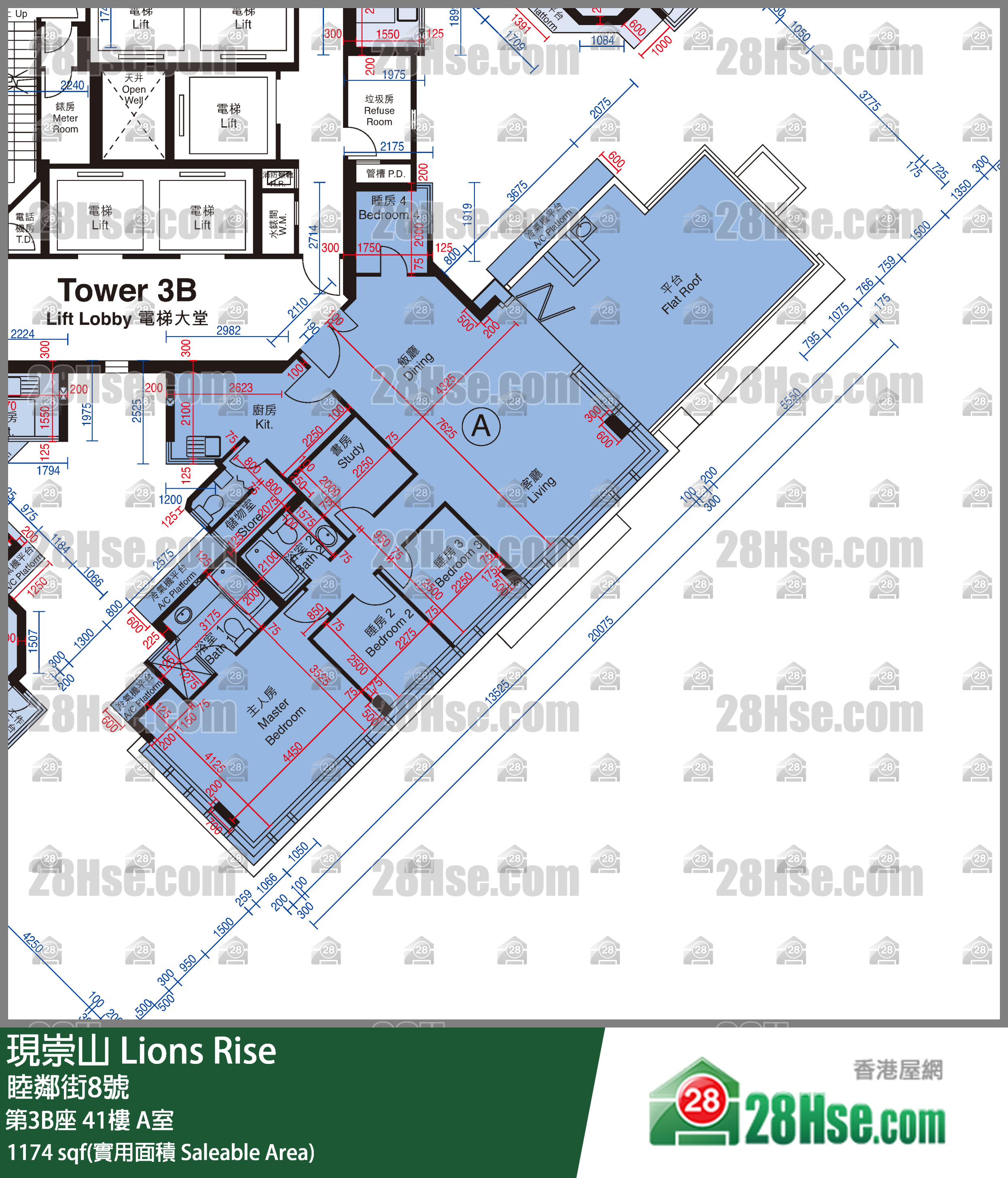 現崇山 第3B座41樓 A室 平面圖