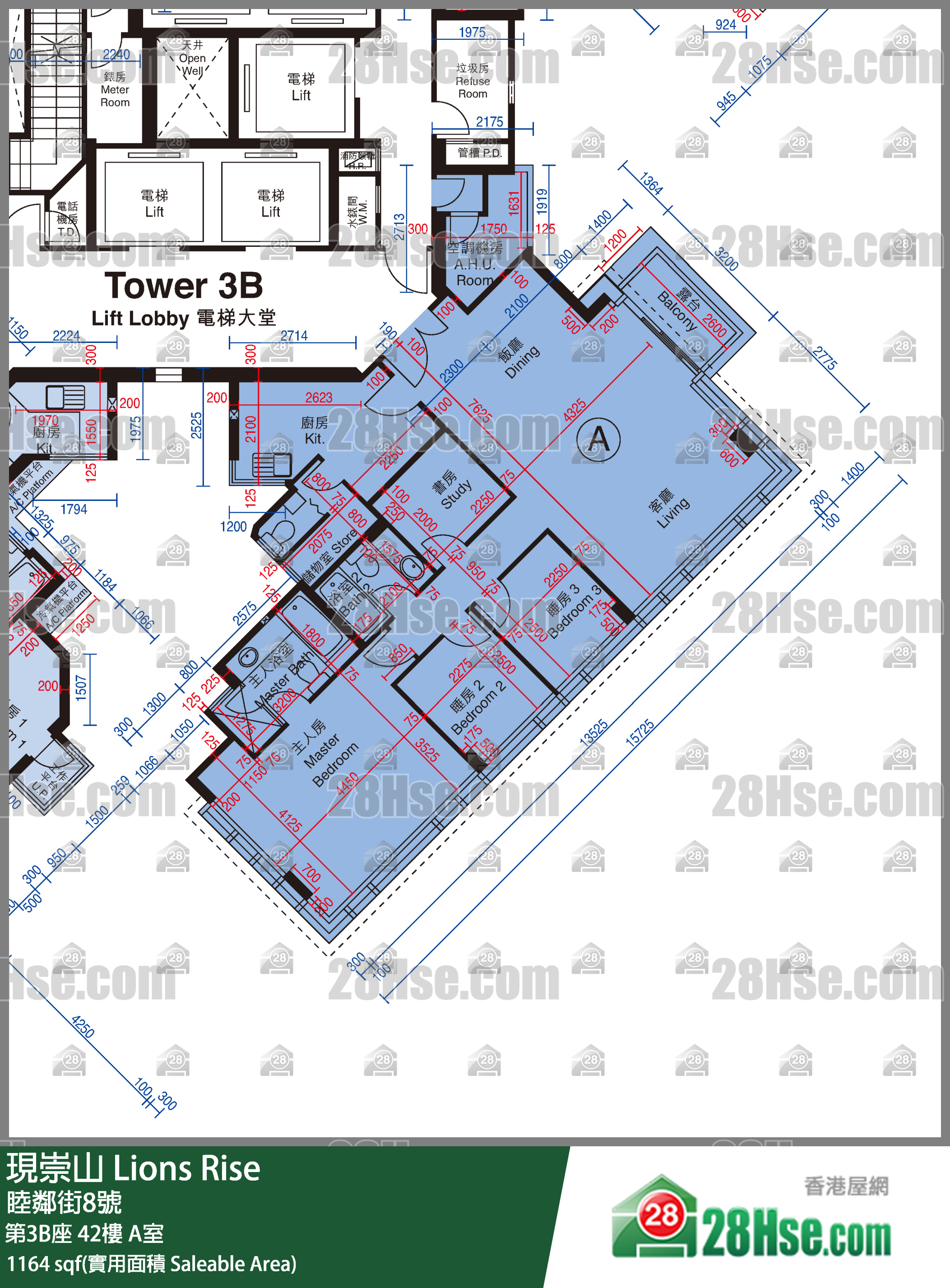 現崇山 第3B座42樓 A室 平面圖