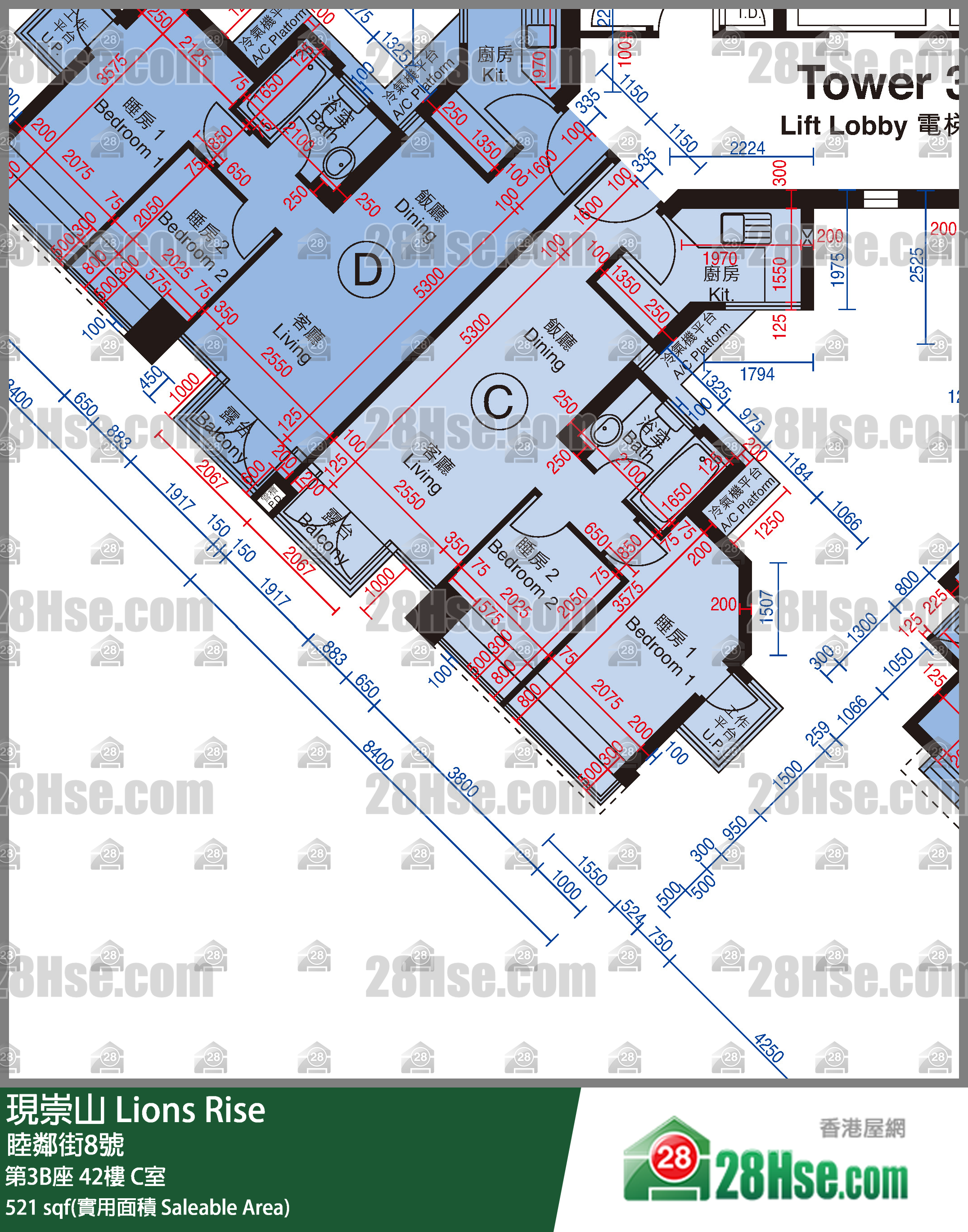 現崇山 第3B座42樓 C室 平面圖