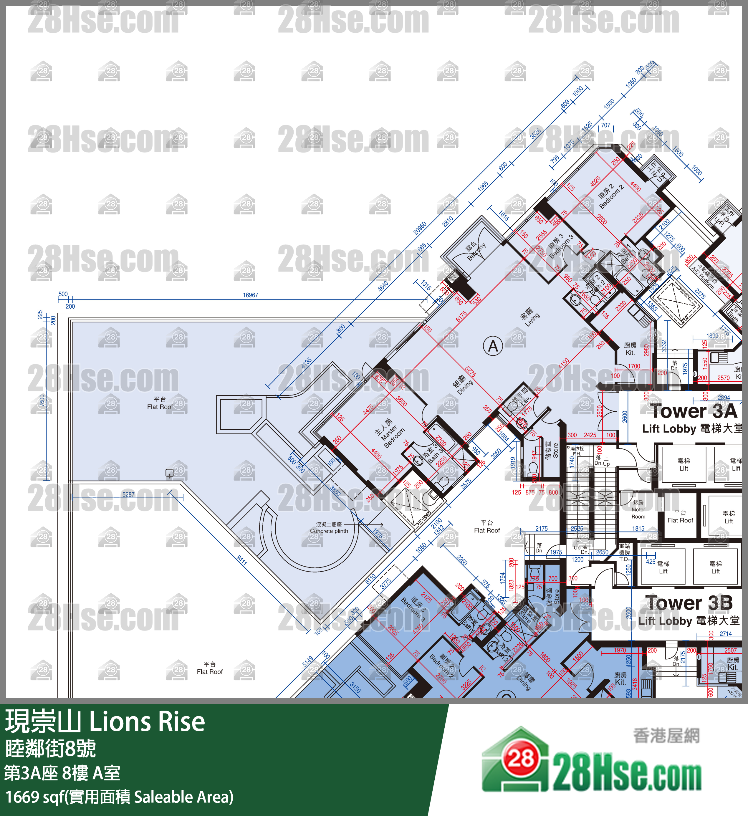 現崇山 第3A座8樓 A室 平面圖