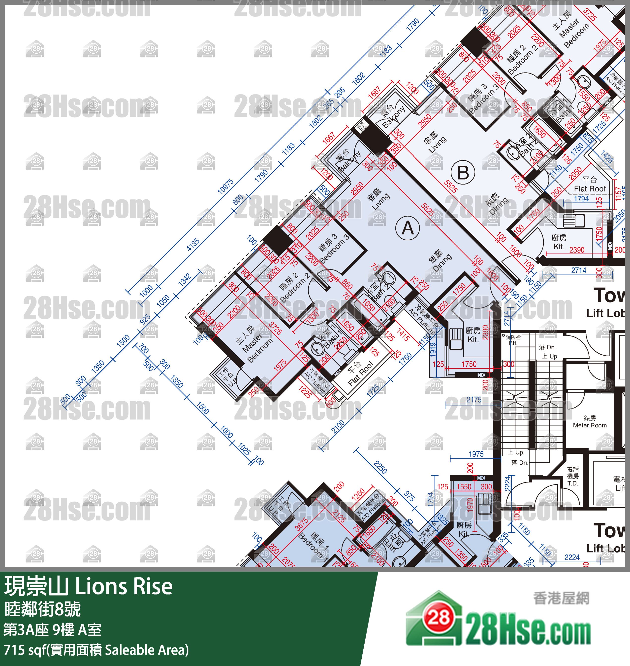 現崇山 第3A座 9樓 A室 平面圖