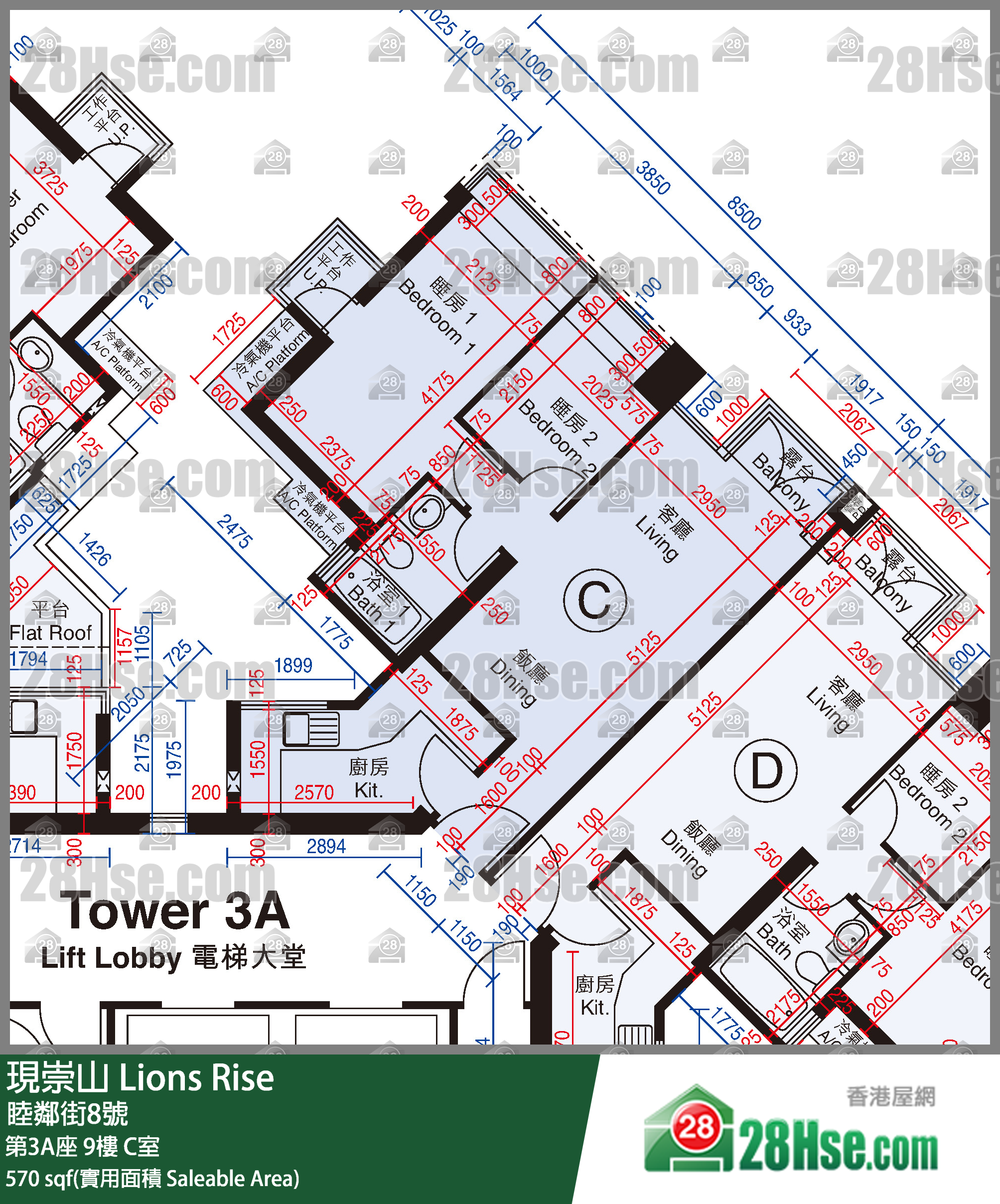 现崇山 第3A座 9楼 C室 平面图