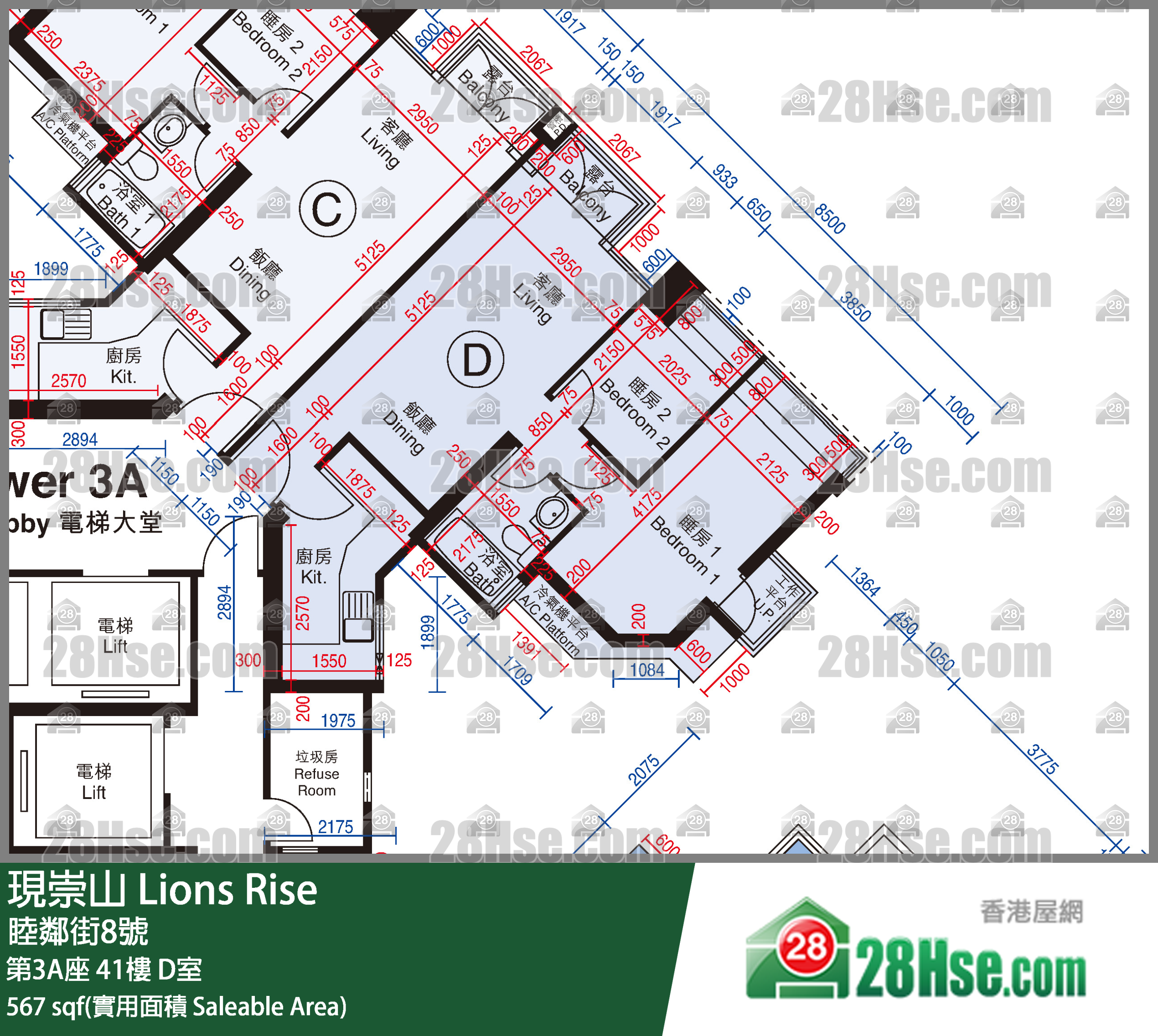 現崇山 第3A座41樓 D室 平面圖