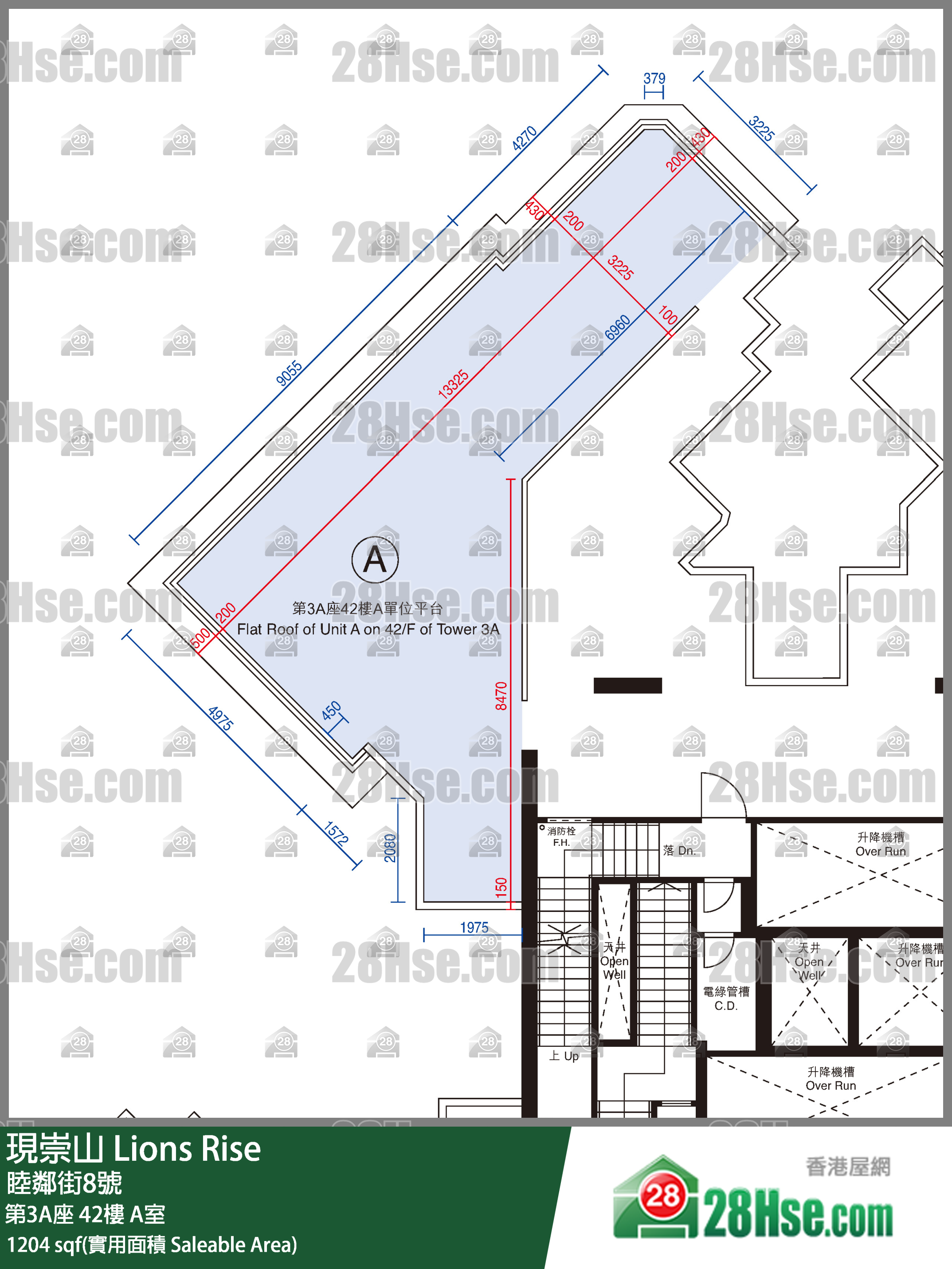 現崇山 第3A座42樓 A室 平面圖