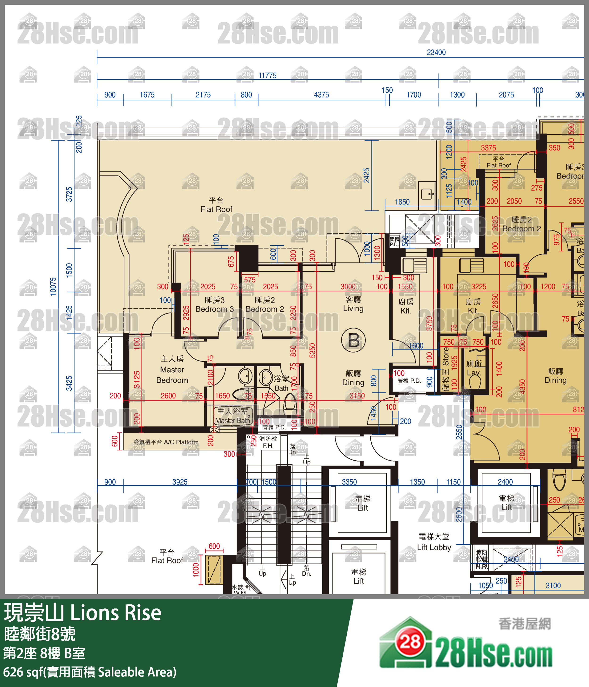 现崇山 第2座8楼 B室 平面图