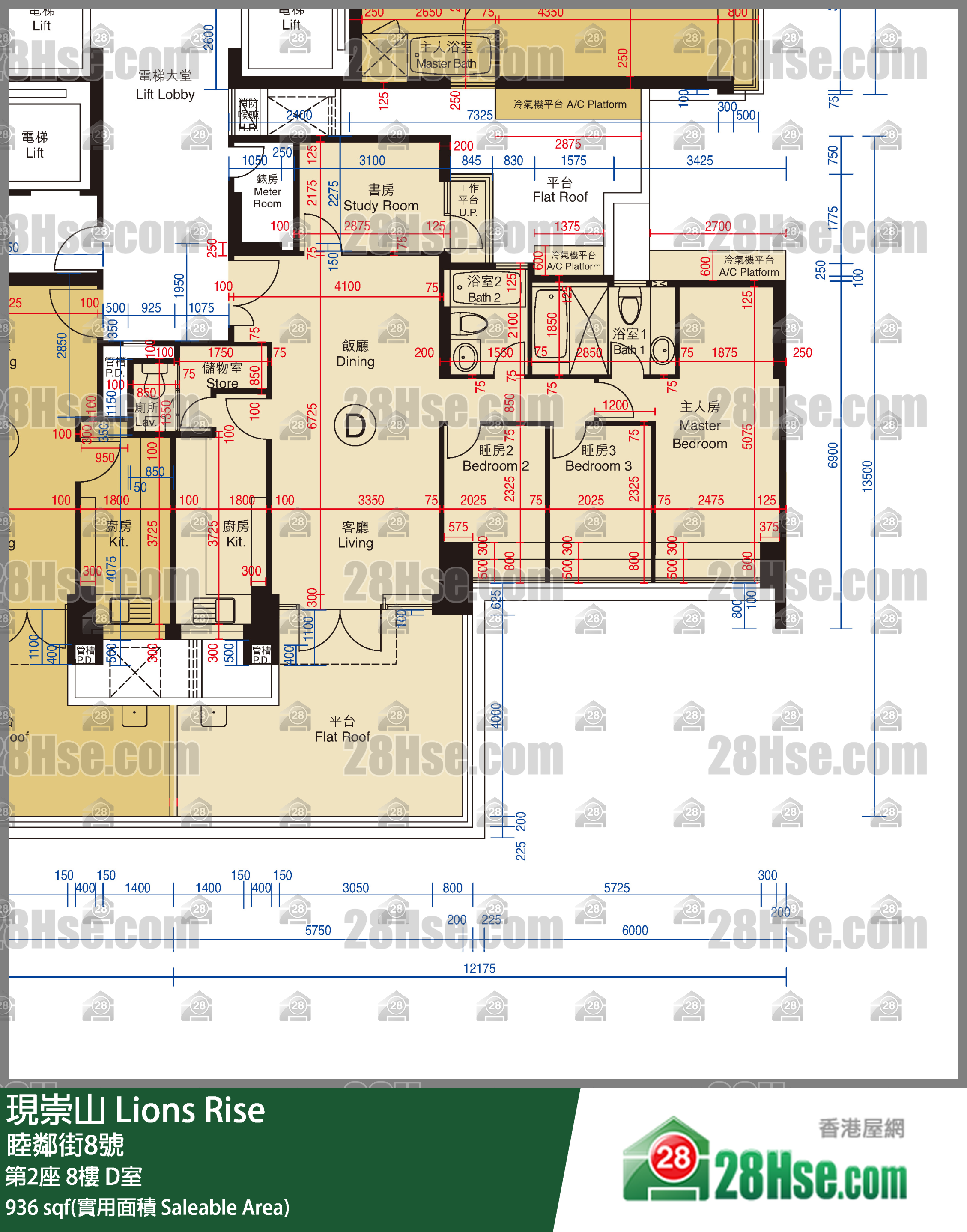 现崇山 第2座8楼 D室 平面图