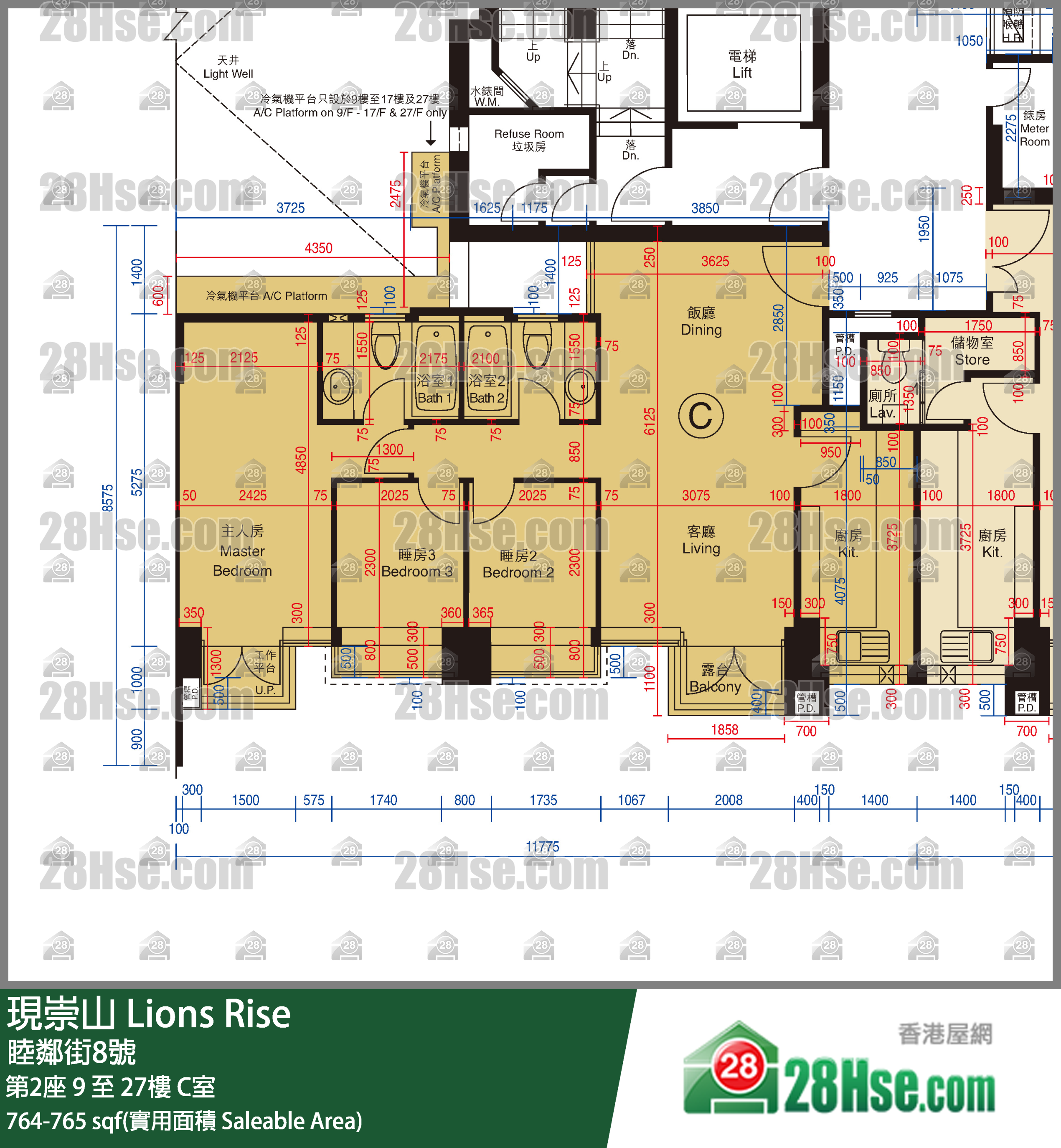 现崇山 第2座10楼 C室 平面图