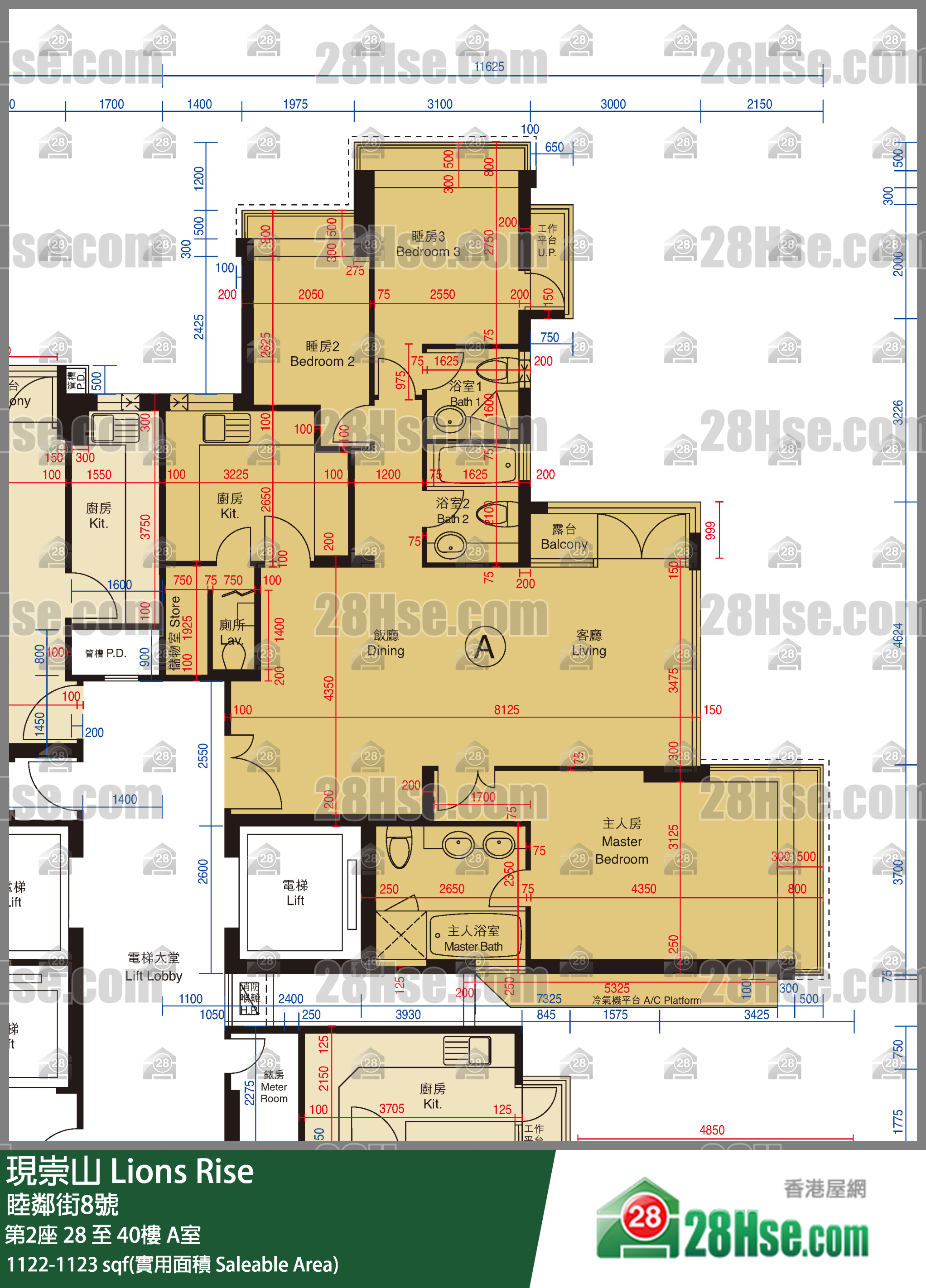 现崇山 第2座39楼 A室 平面图