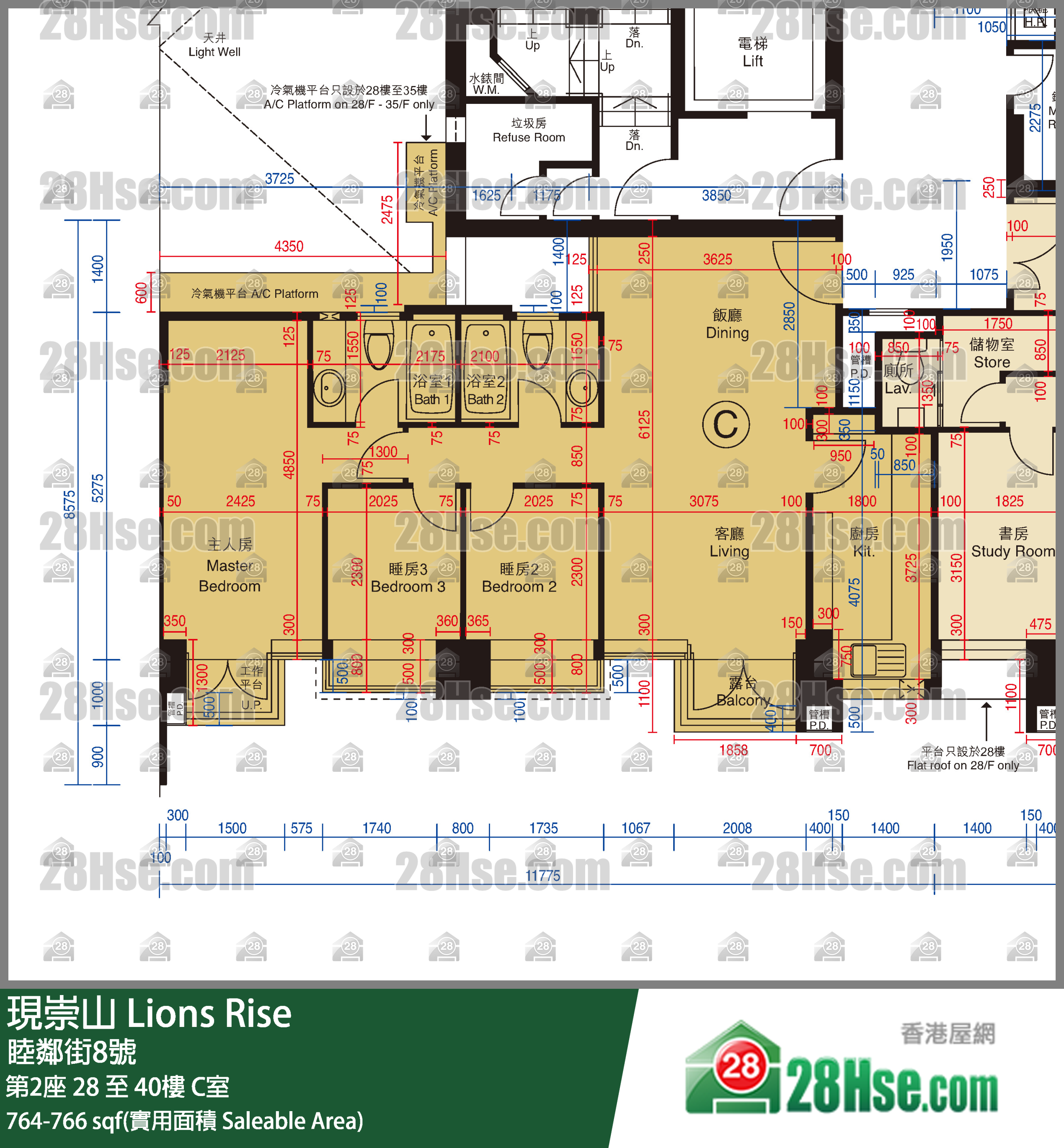 现崇山 第2座 37楼 C室 平面图