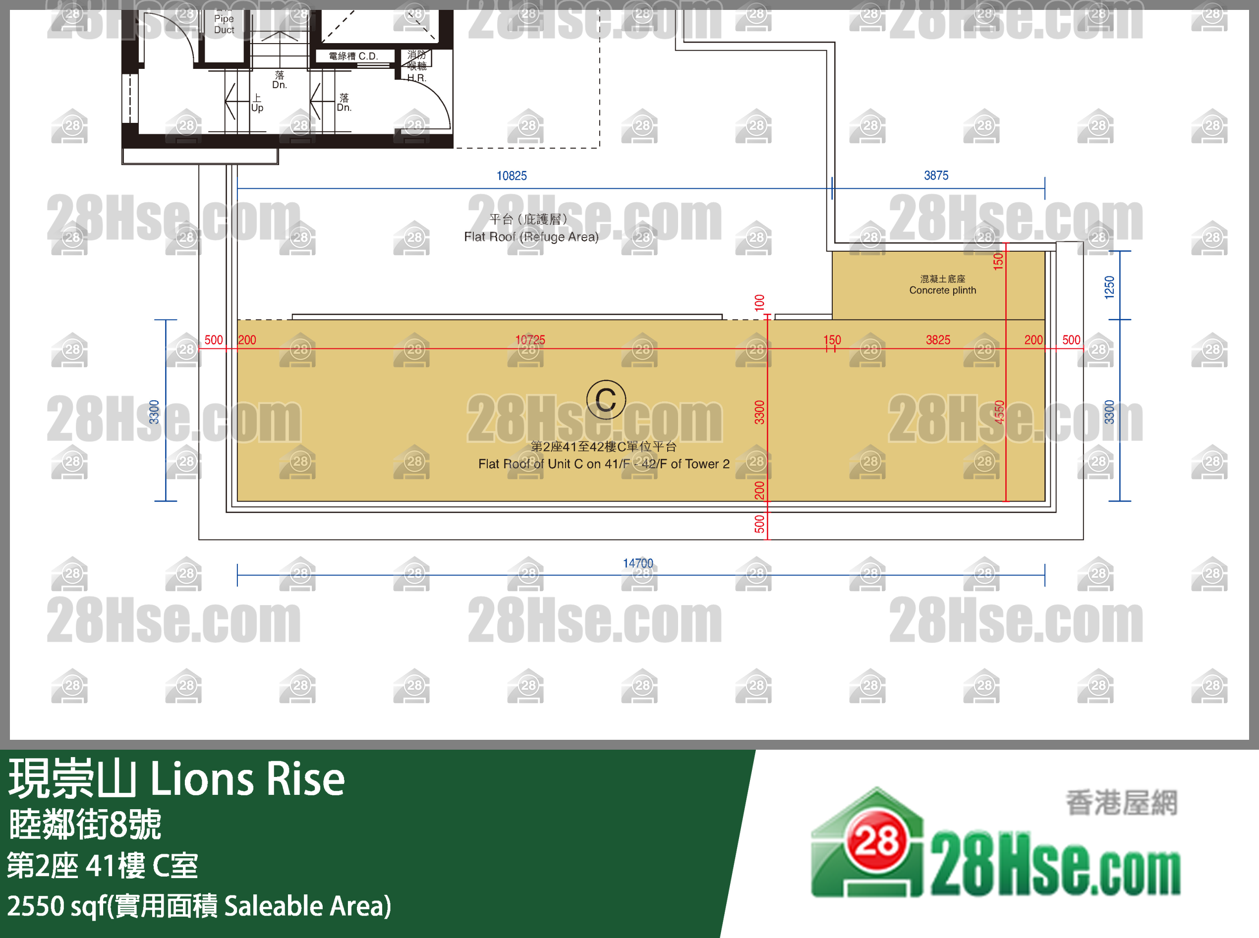 现崇山 第2座41楼 C室 平面图