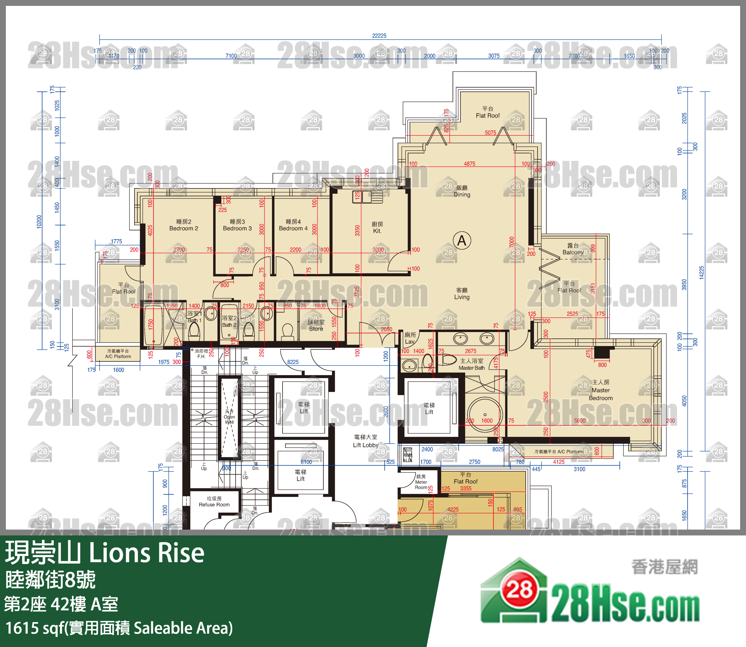 现崇山 第2座 42楼 A室 平面图