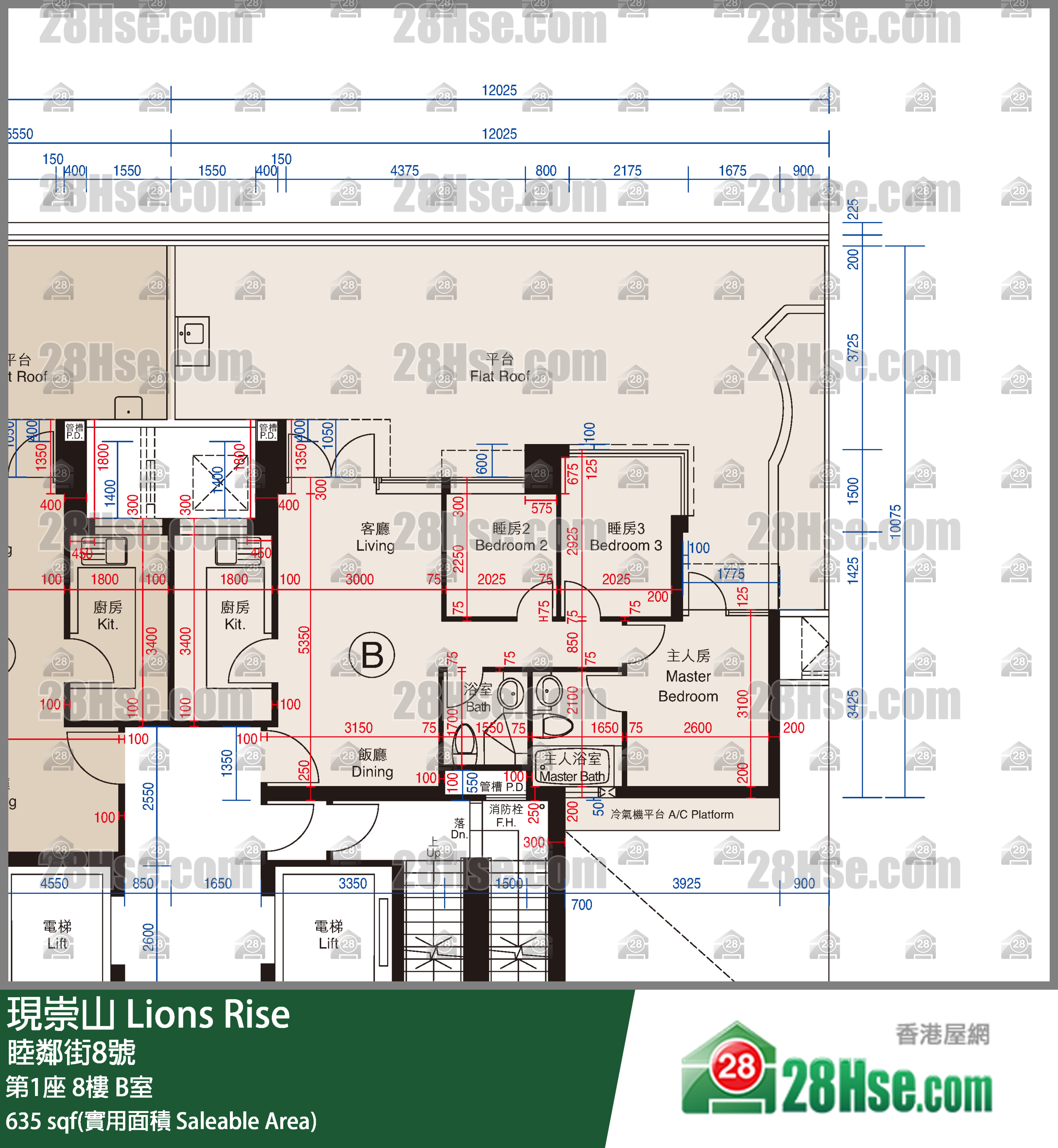 現崇山 第1座8樓 B室 平面圖