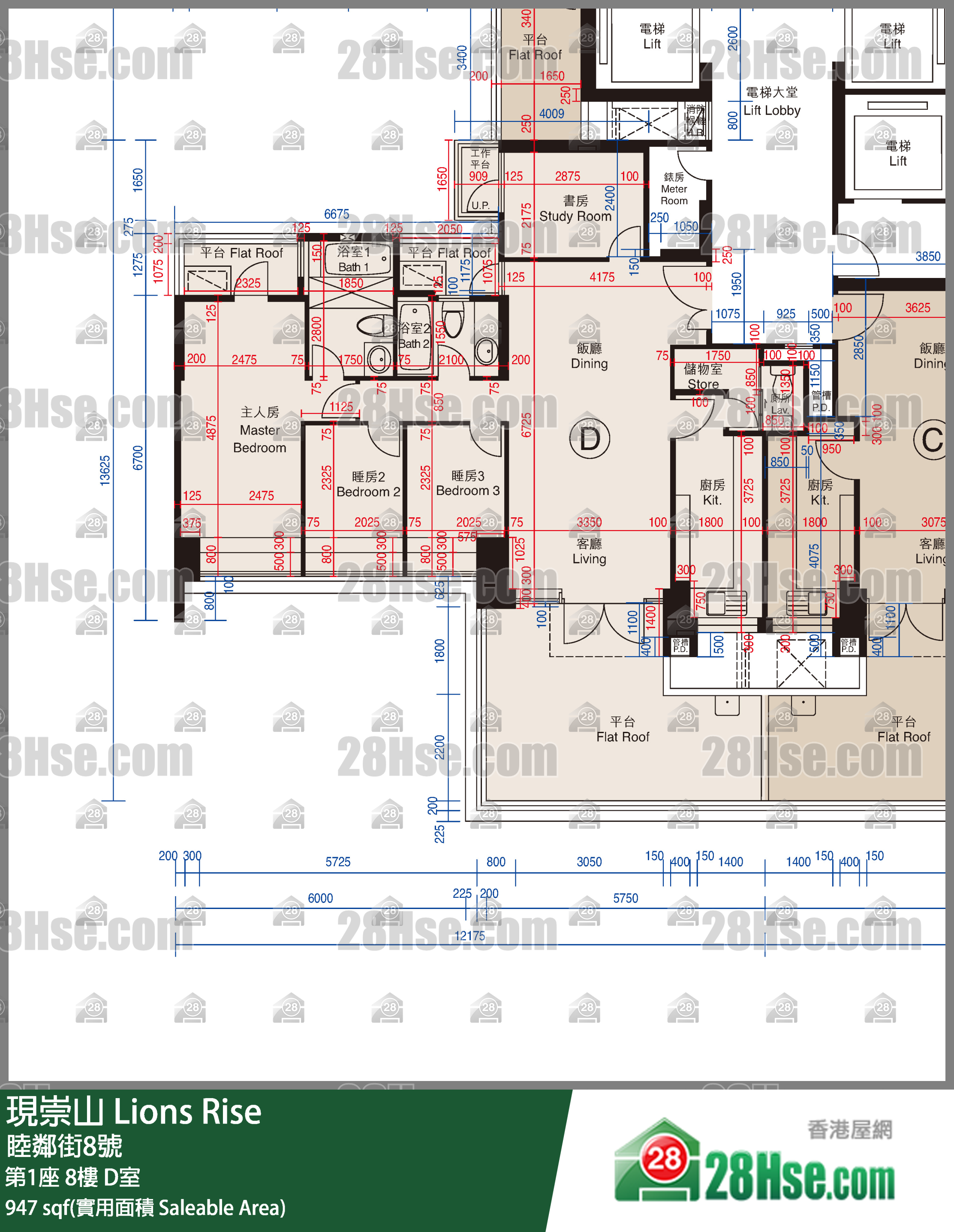 現崇山 第1座 8樓 D室 平面圖