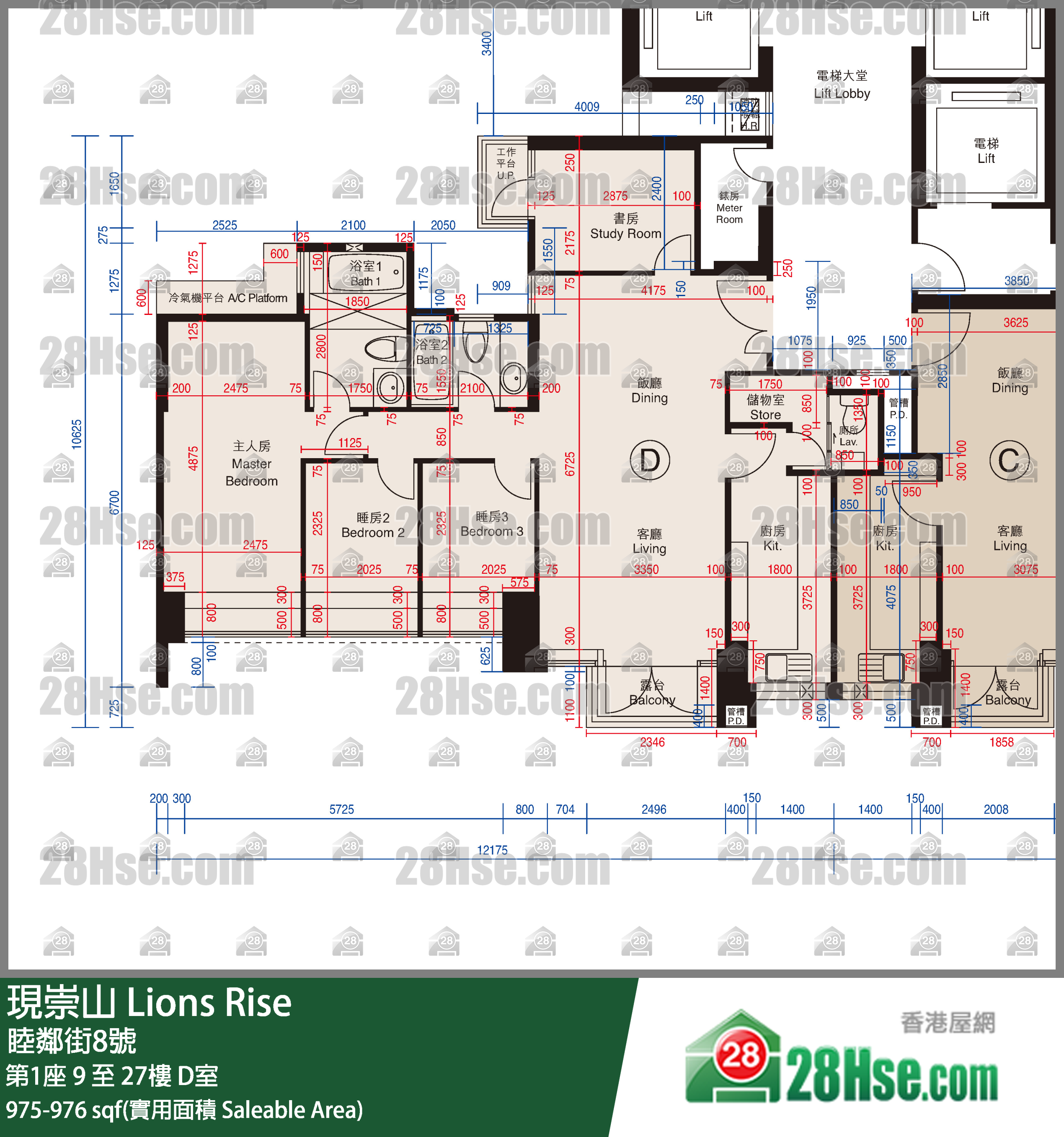 現崇山 第1座19樓 D室 平面圖