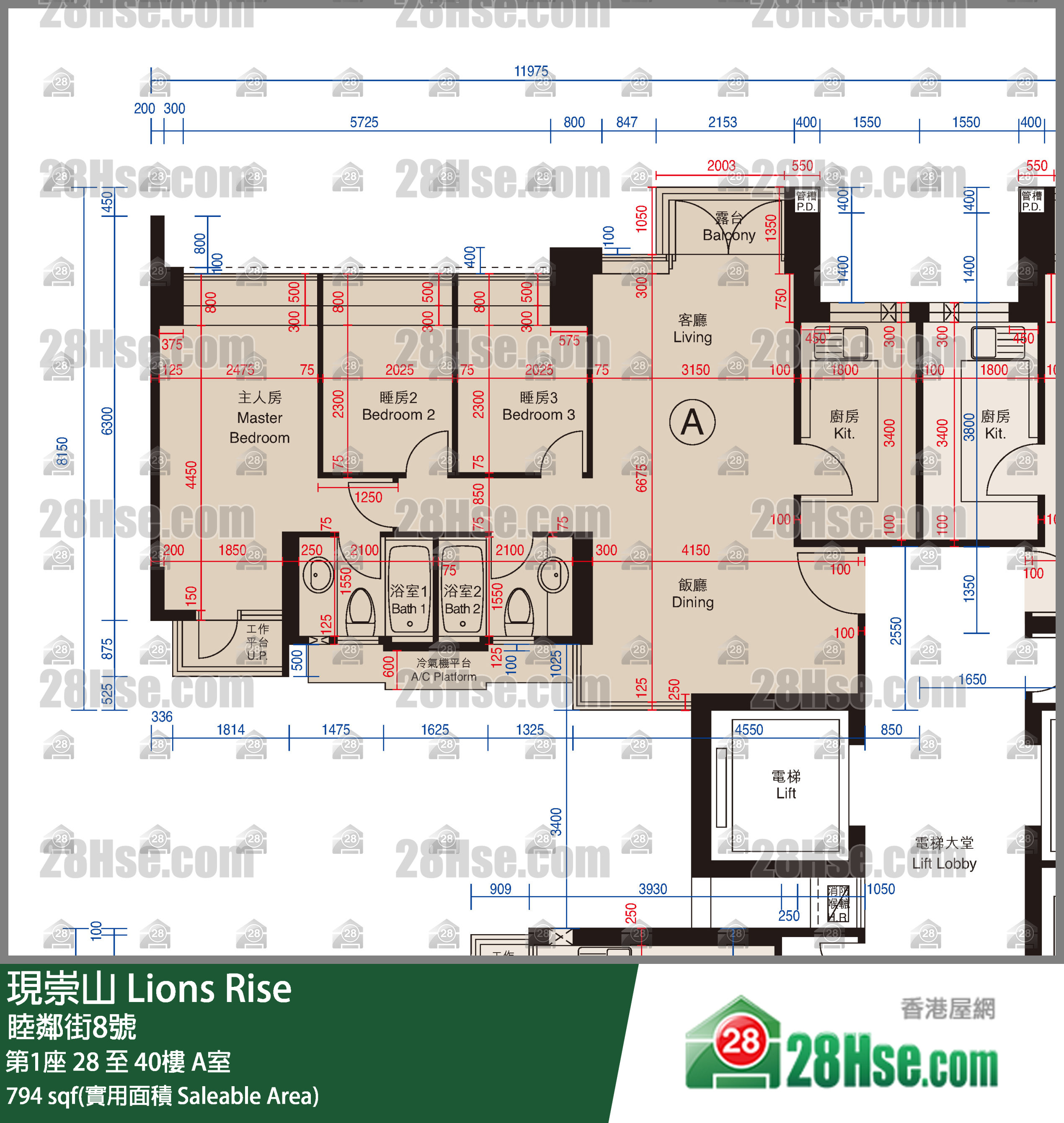 现崇山 第1座31楼 A室 平面图