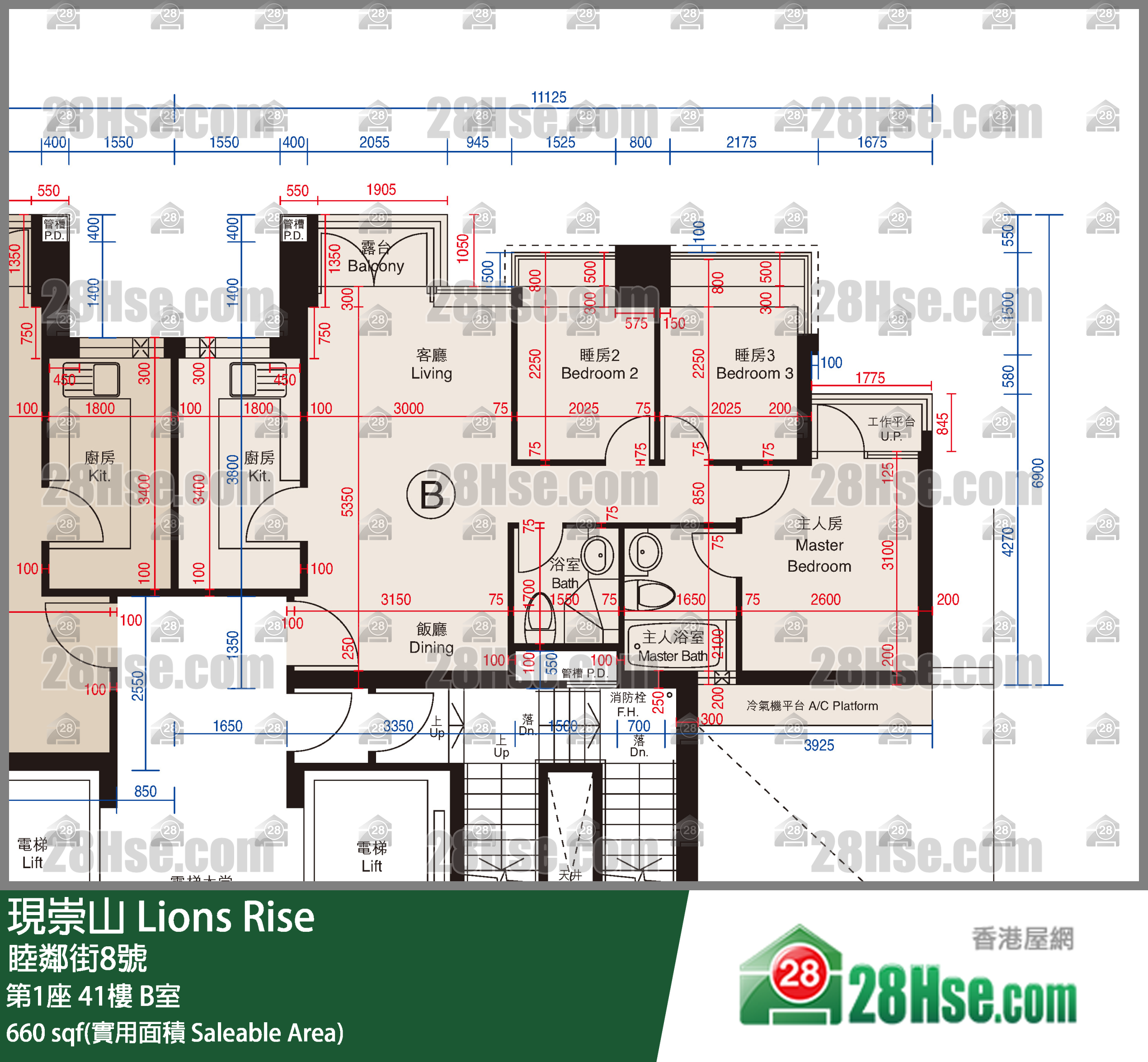 現崇山 第1座41樓 B室 平面圖