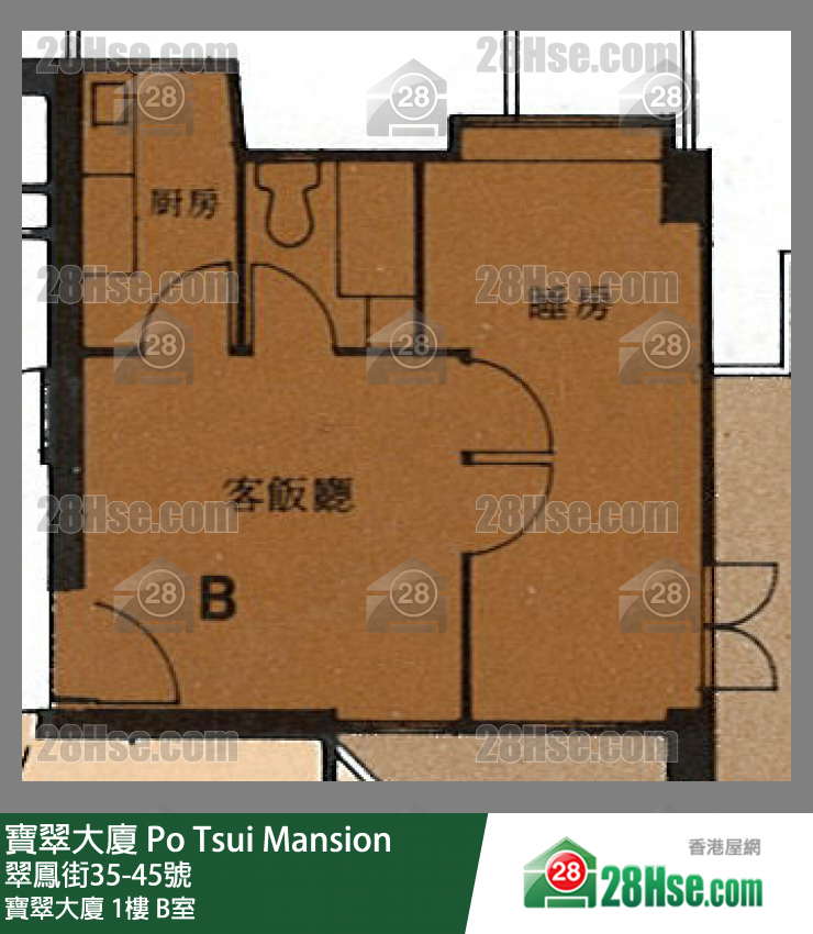 寶翠大廈 寶翠大廈1樓 B室 平面圖