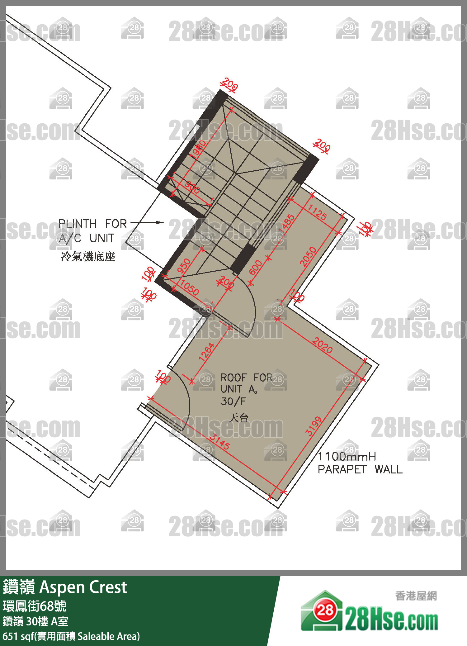 钻岭 钻岭 30楼 A室 平面图