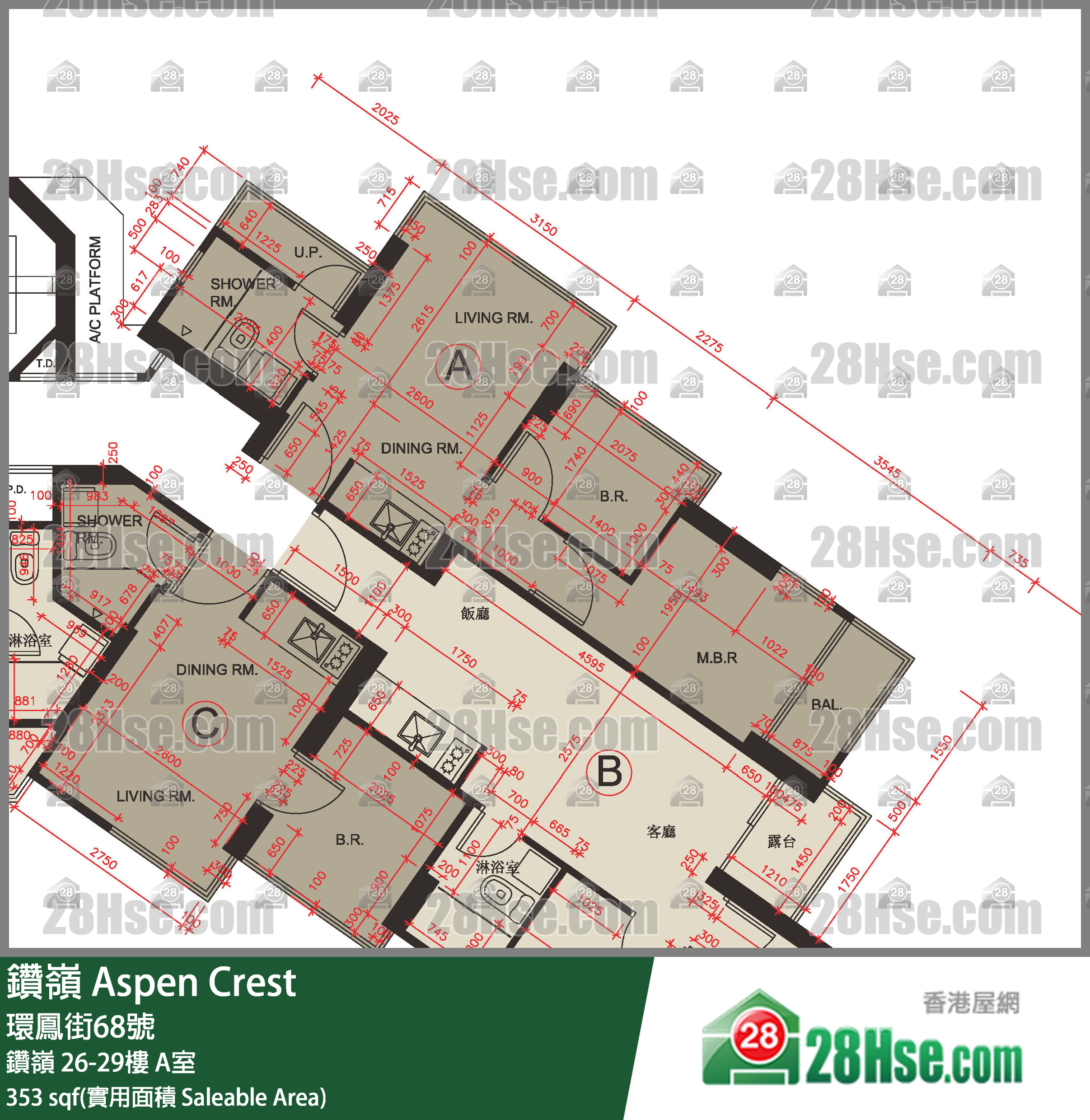 钻岭 钻岭29楼 A室 平面图