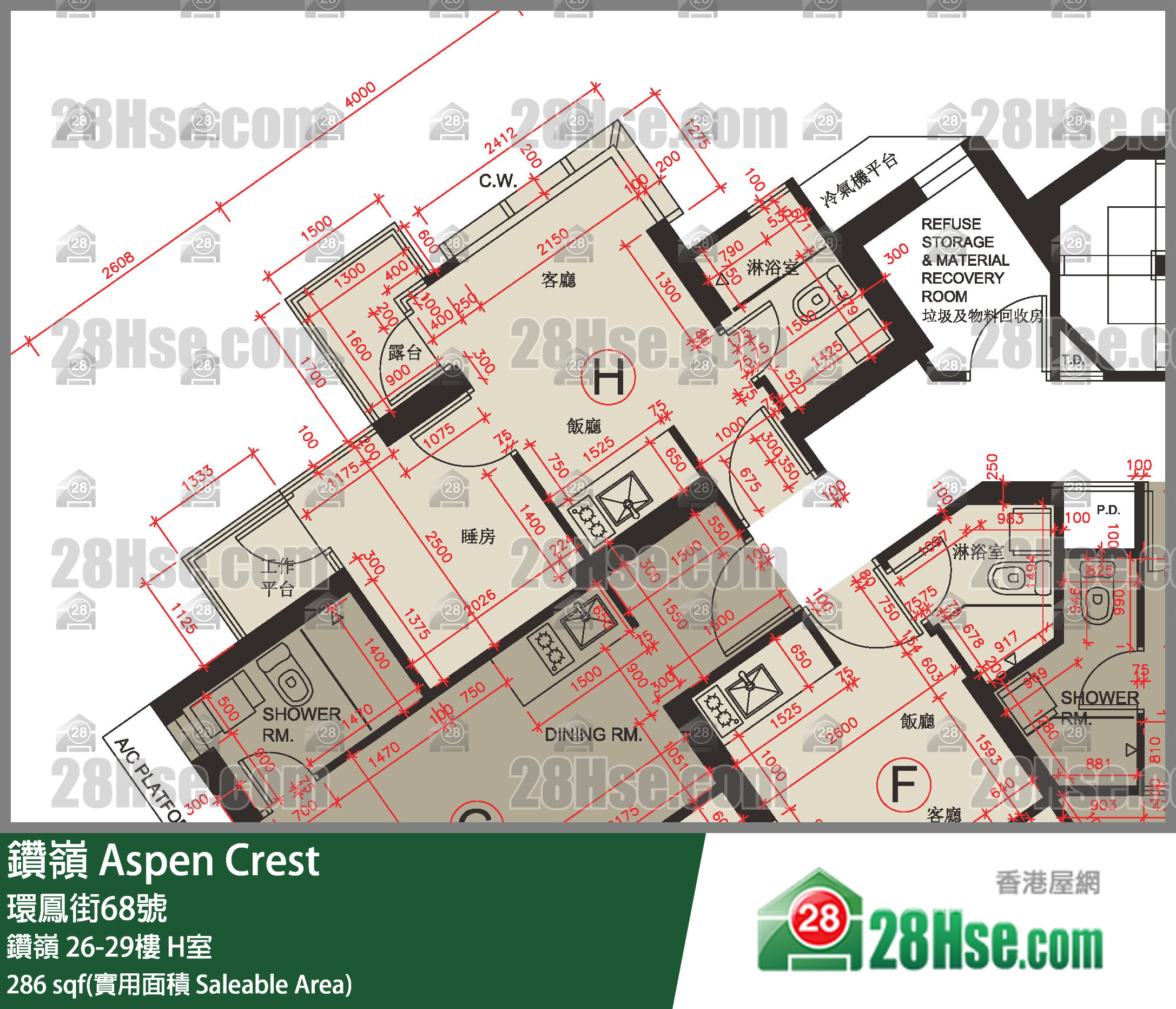 钻岭 钻岭28楼 H室 平面图