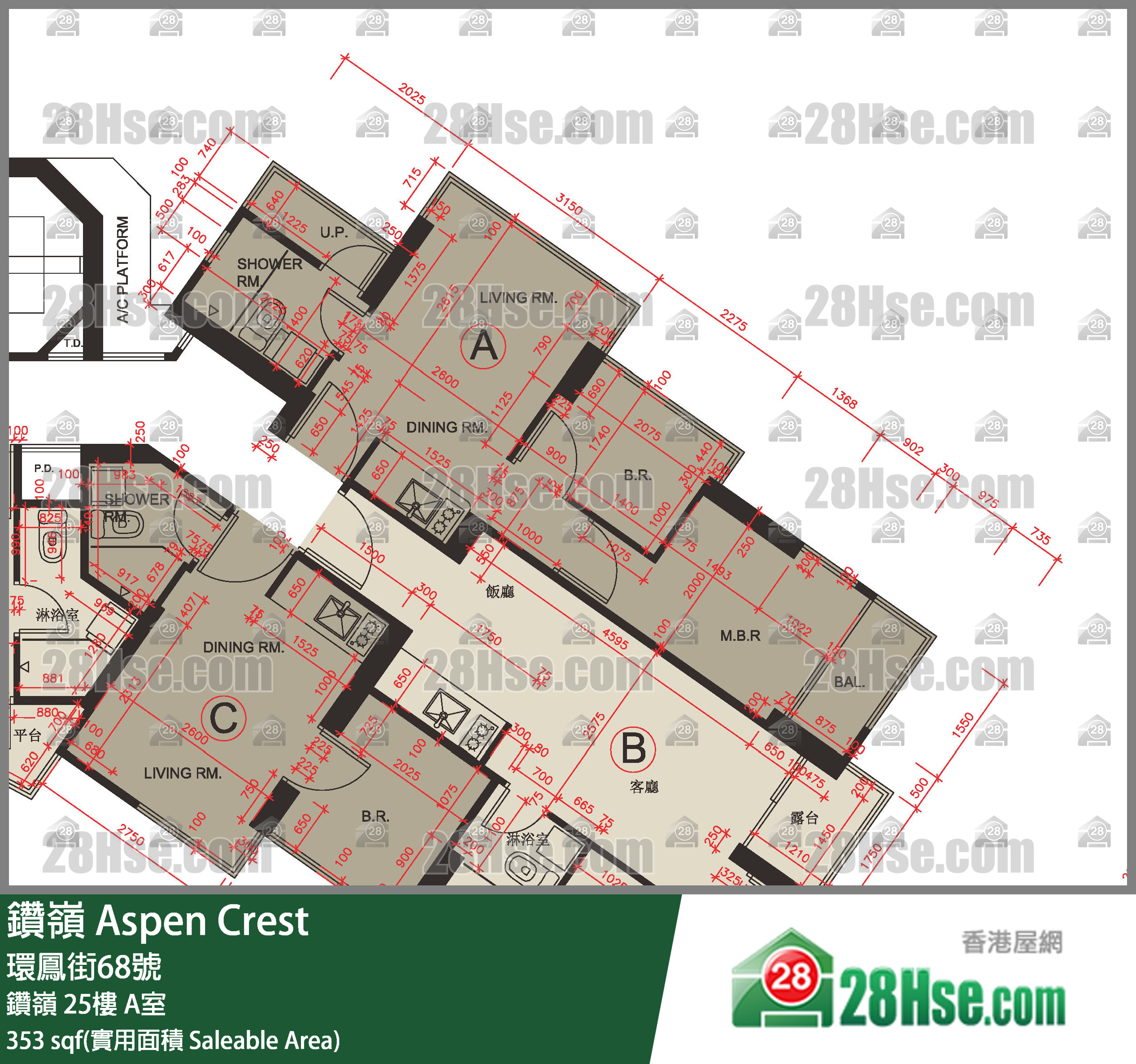 钻岭 钻岭 25楼 A室 平面图