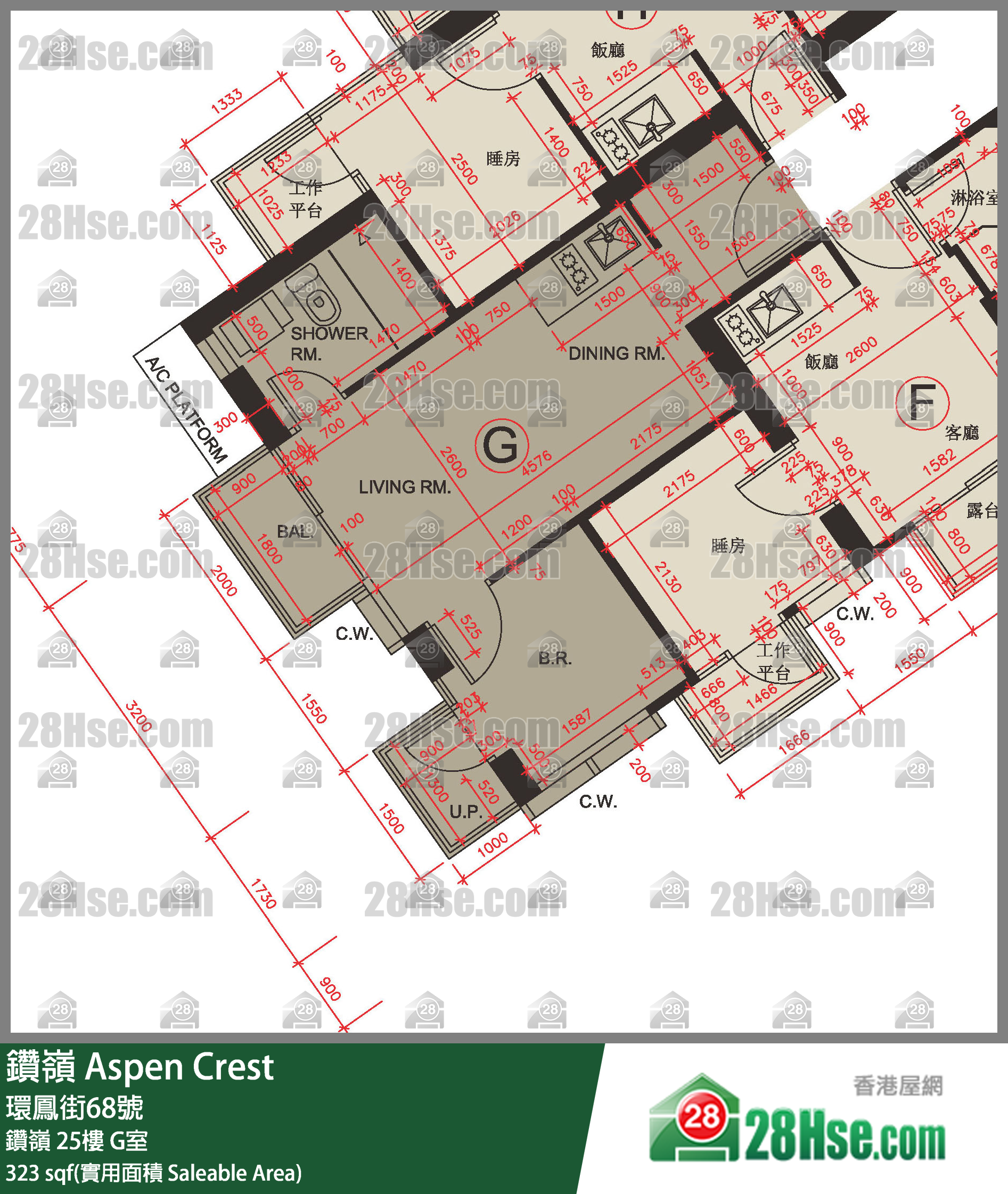 钻岭 钻岭25楼 G室 平面图