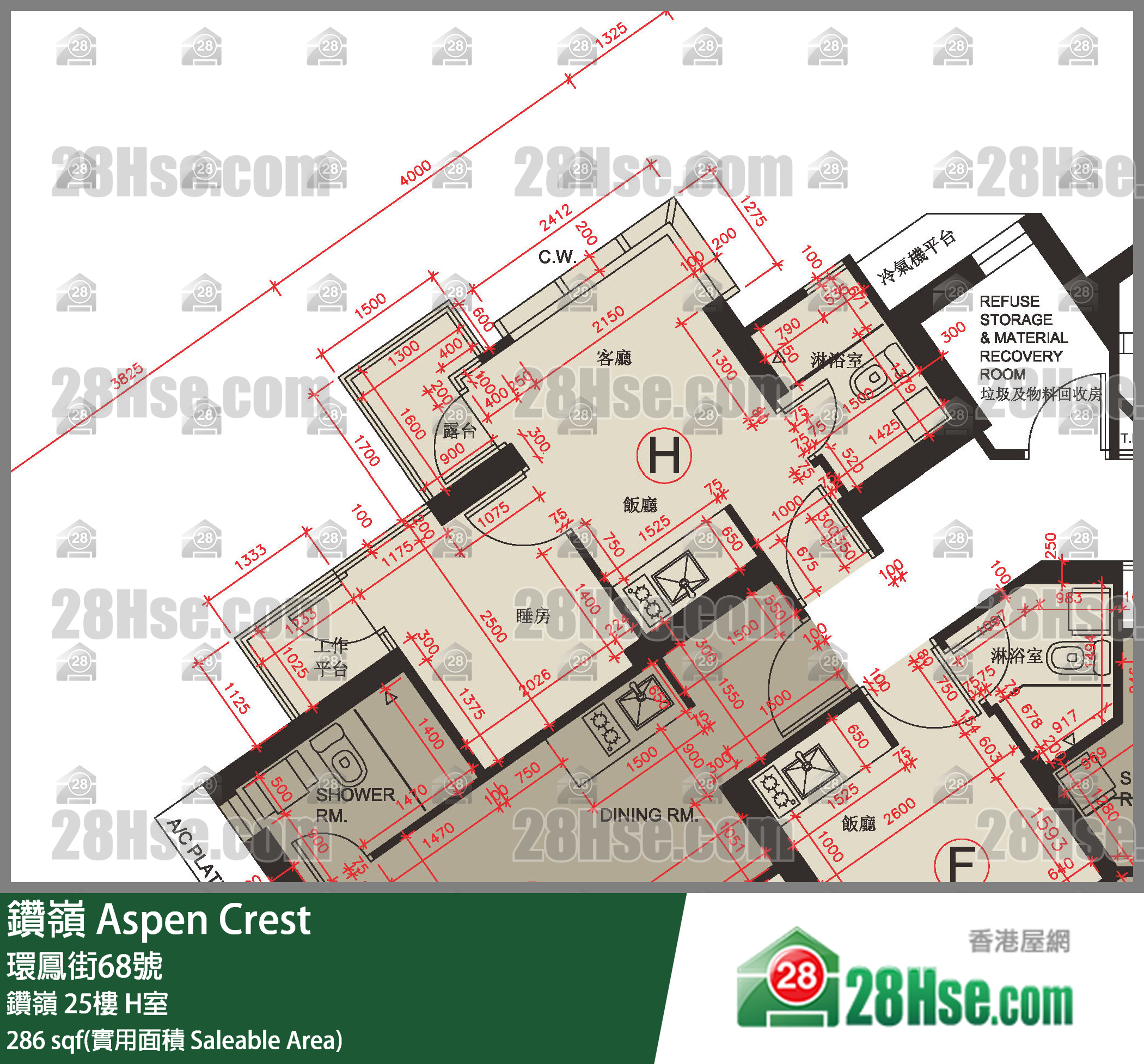 鑽嶺 鑽嶺25樓 H室 平面圖