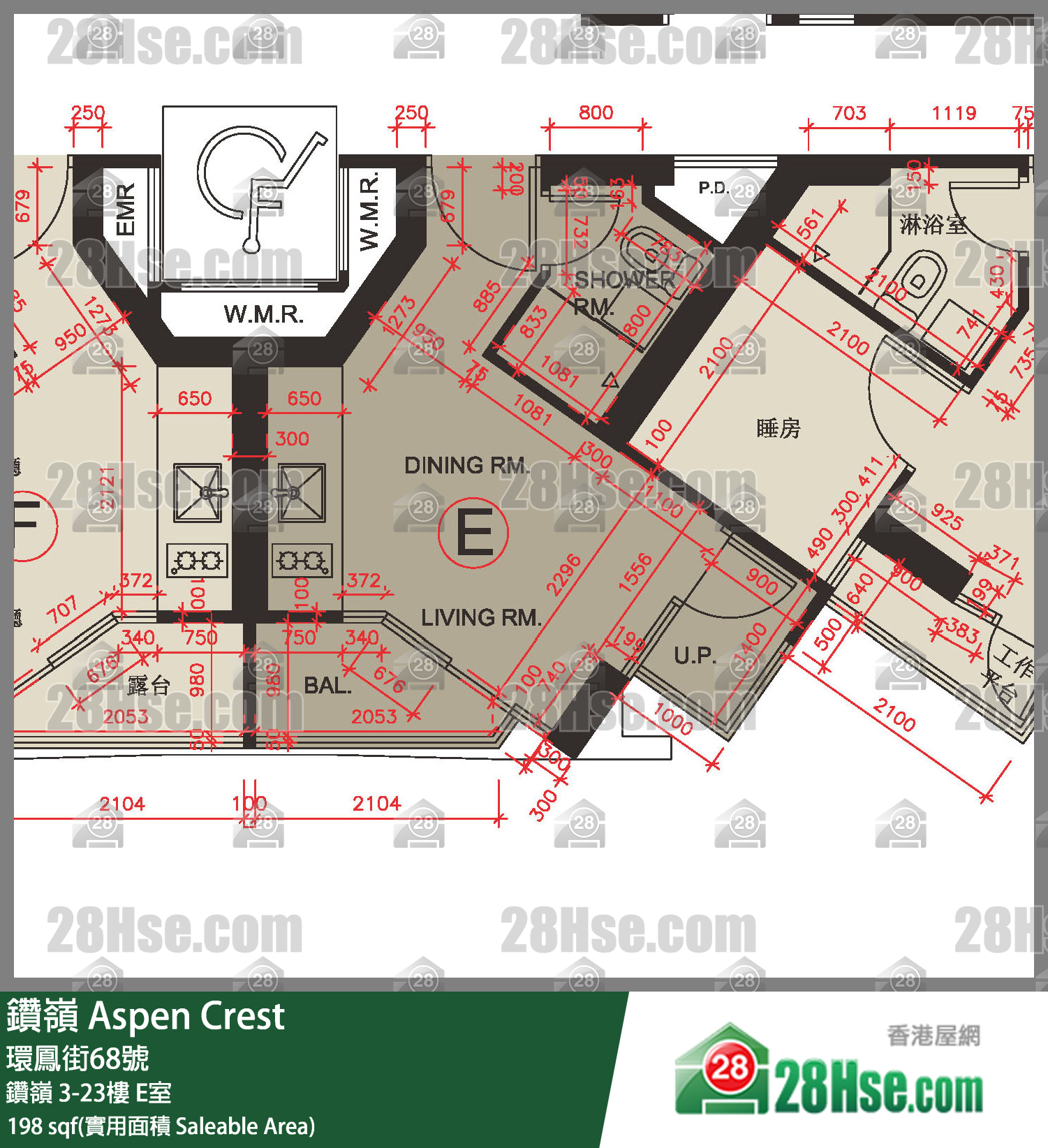 鑽嶺 鑽嶺 23樓 E室 平面圖