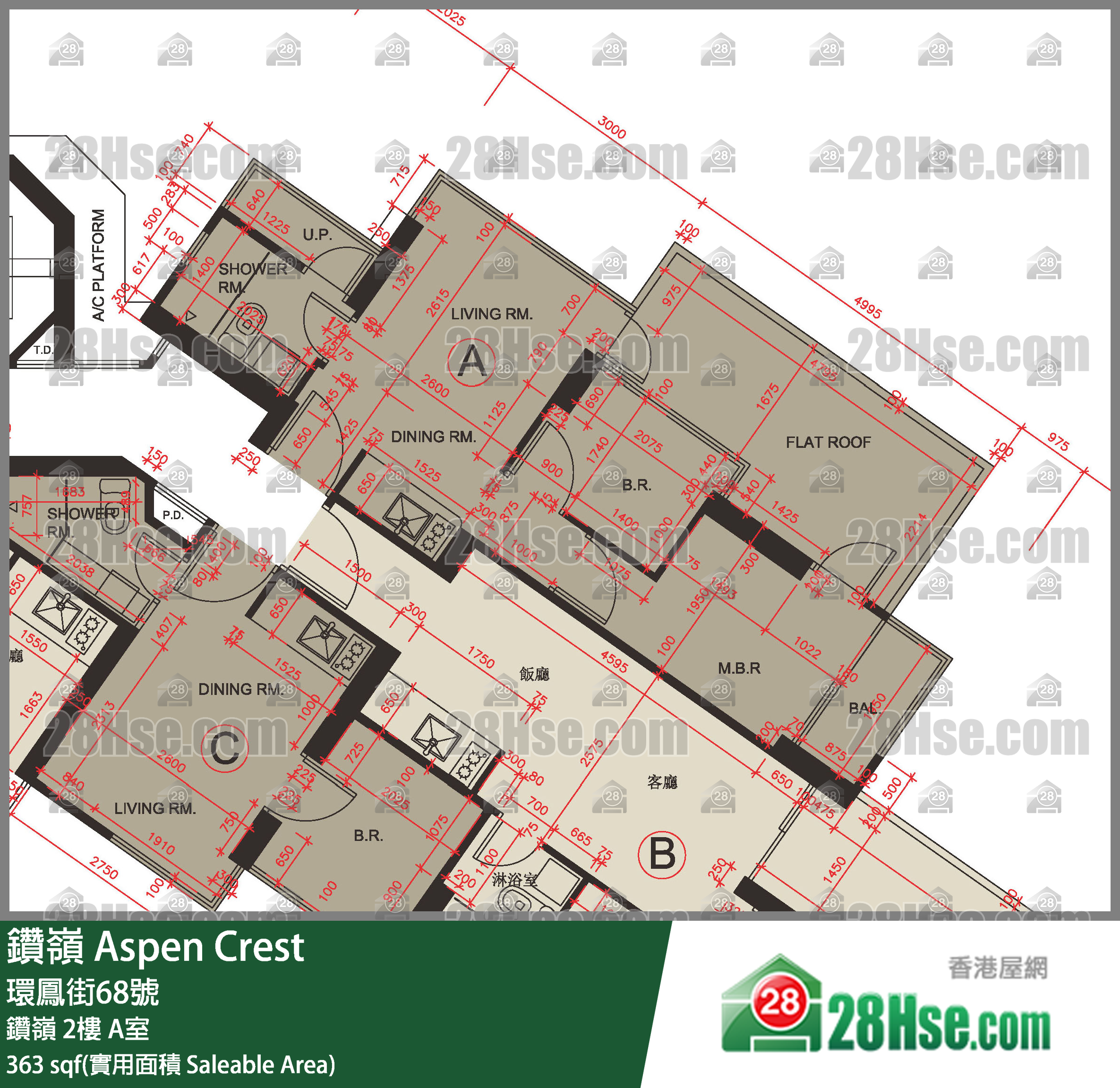钻岭 钻岭 2楼 A室 平面图