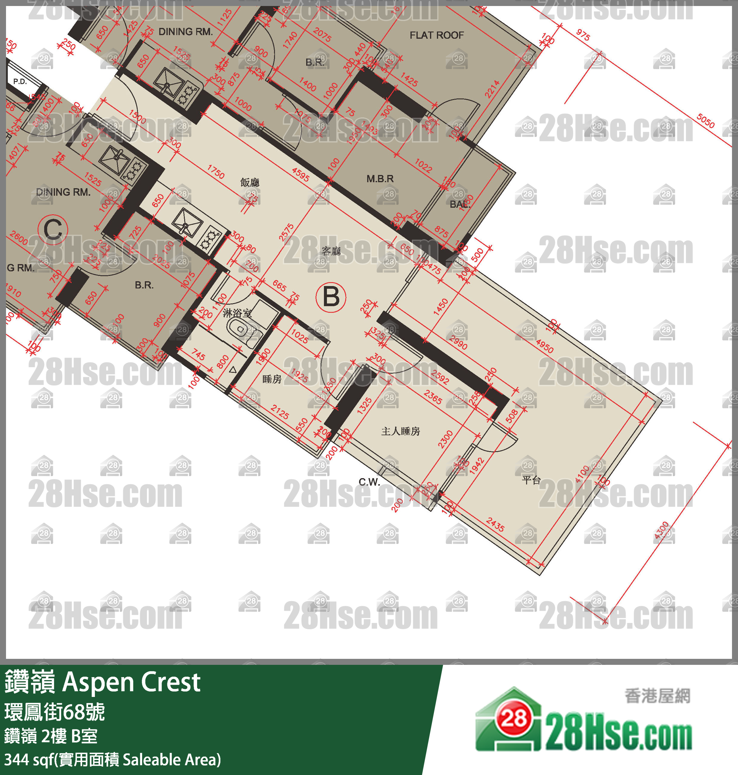 钻岭 钻岭 2楼 B室 平面图