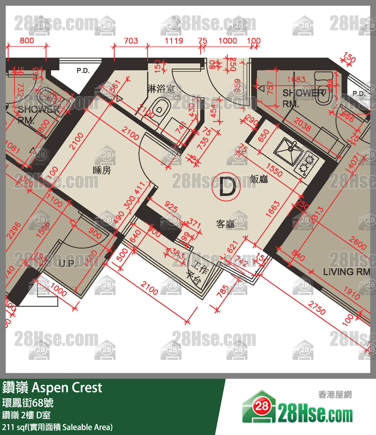 鑽嶺 鑽嶺 2樓 D室 平面圖