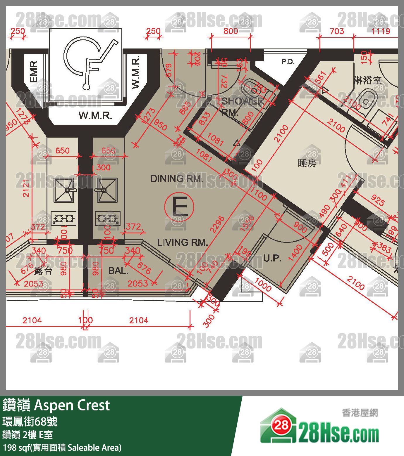 钻岭 钻岭 2楼 E室 平面图