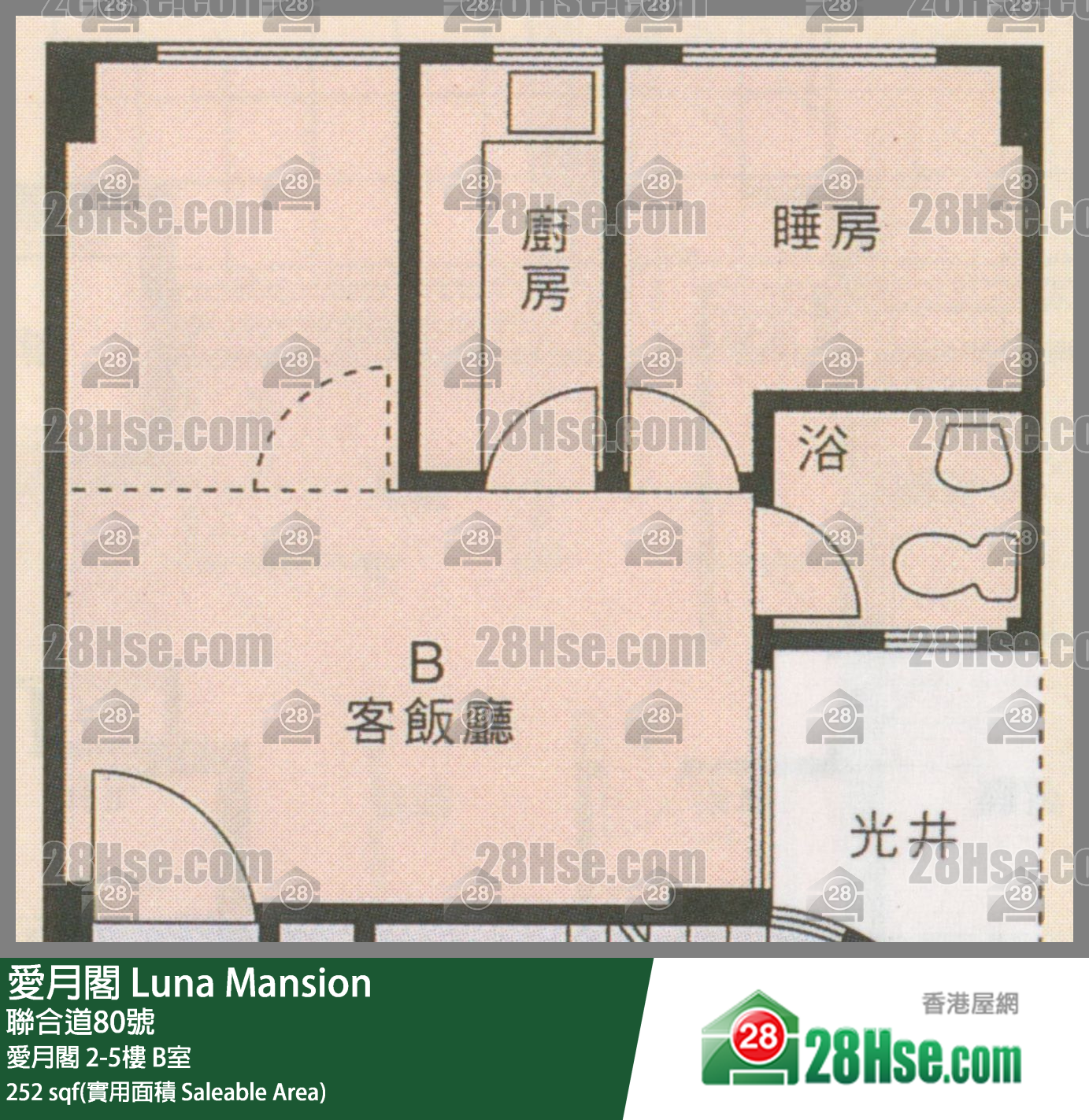 愛月閣 愛月閣 2樓 B室 平面圖