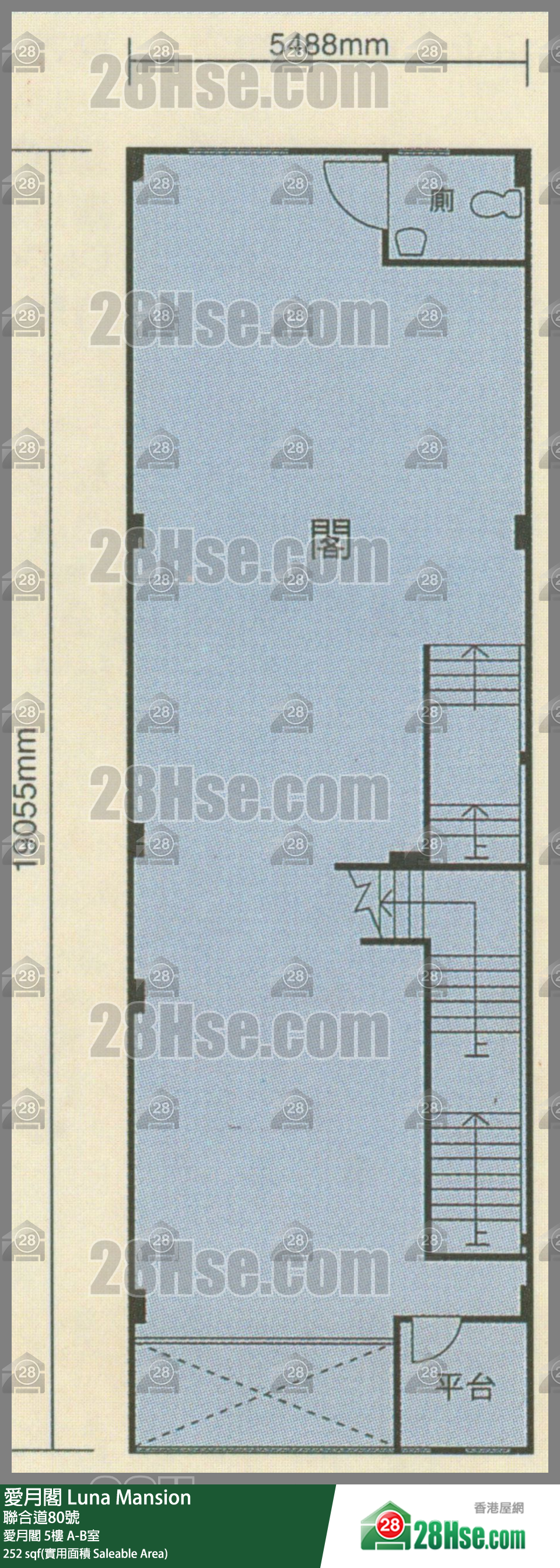 愛月閣 愛月閣 5樓 A室 平面圖