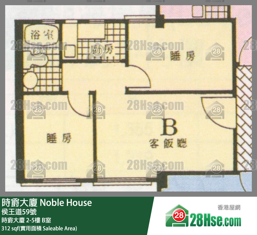 時爵大廈 時爵大廈4樓 B室 平面圖