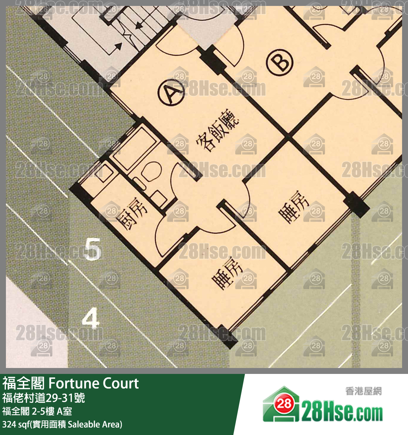 福全阁 福全阁 4楼 A室 平面图