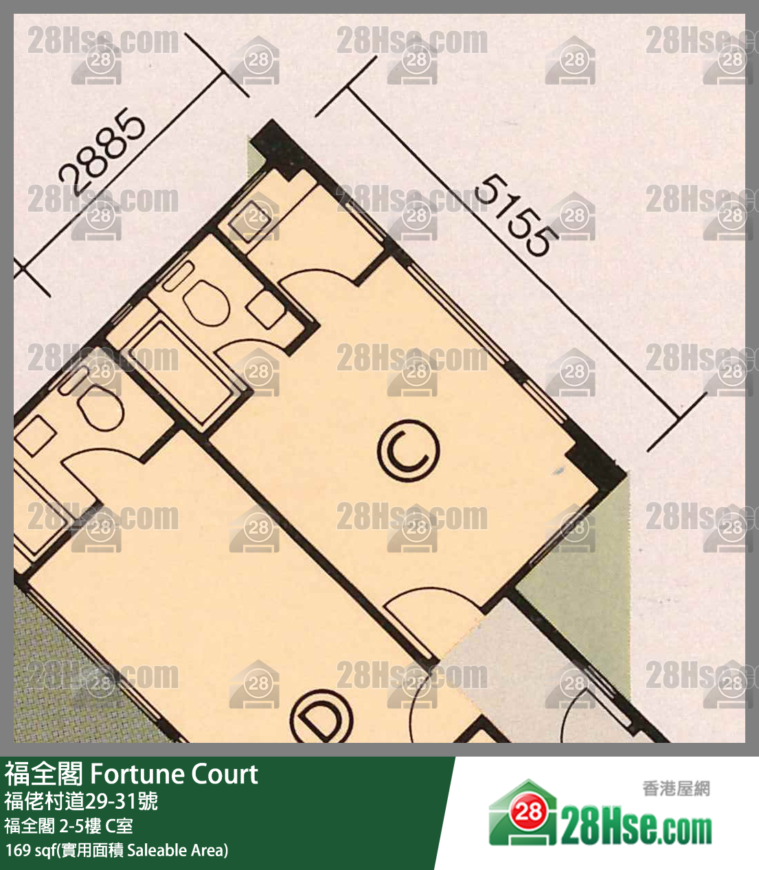 福全閣 福全閣 5樓 C室 平面圖