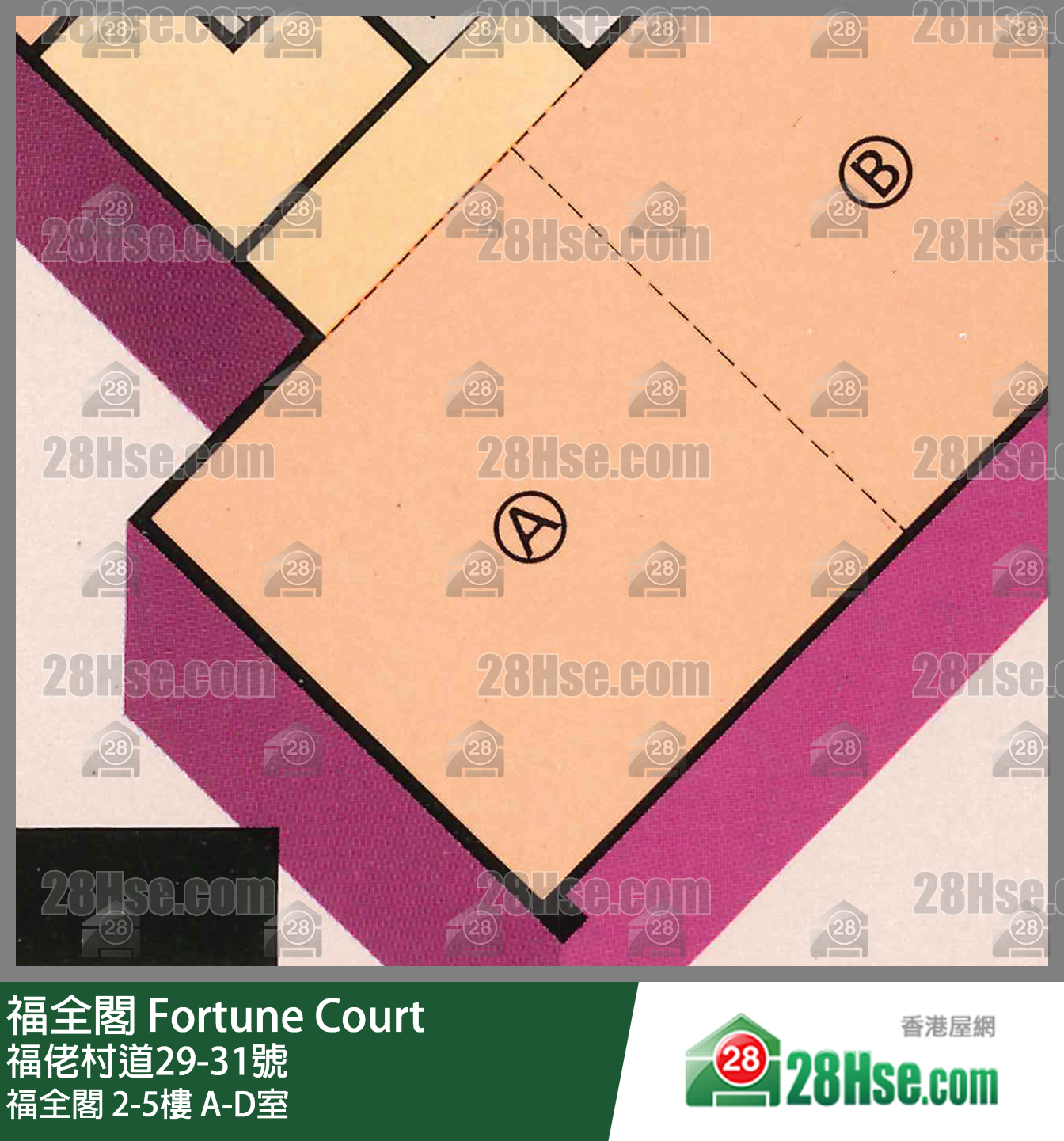 福全閣 福全閣5樓 A室 平面圖