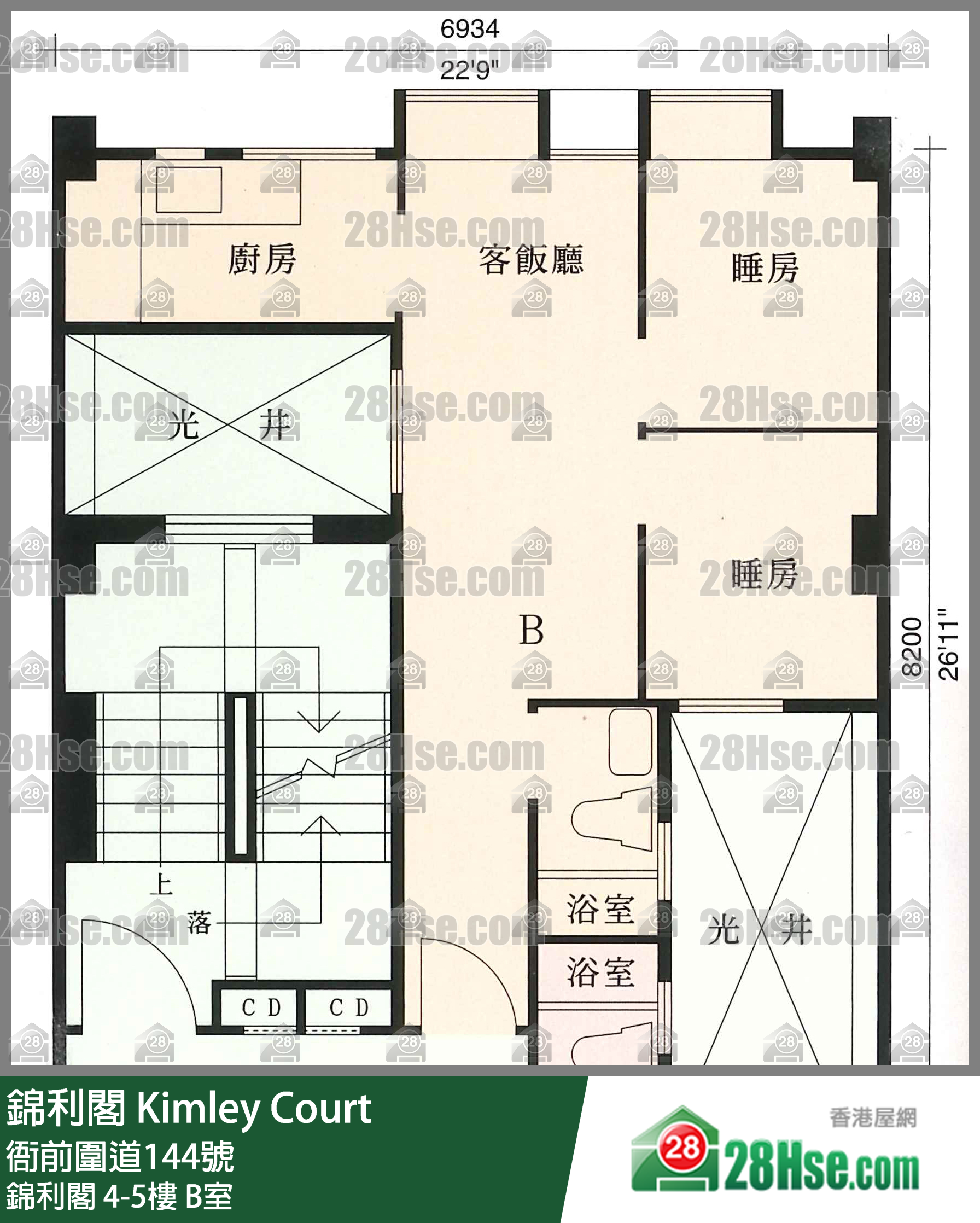 锦利阁 锦利阁5楼 B室 平面图