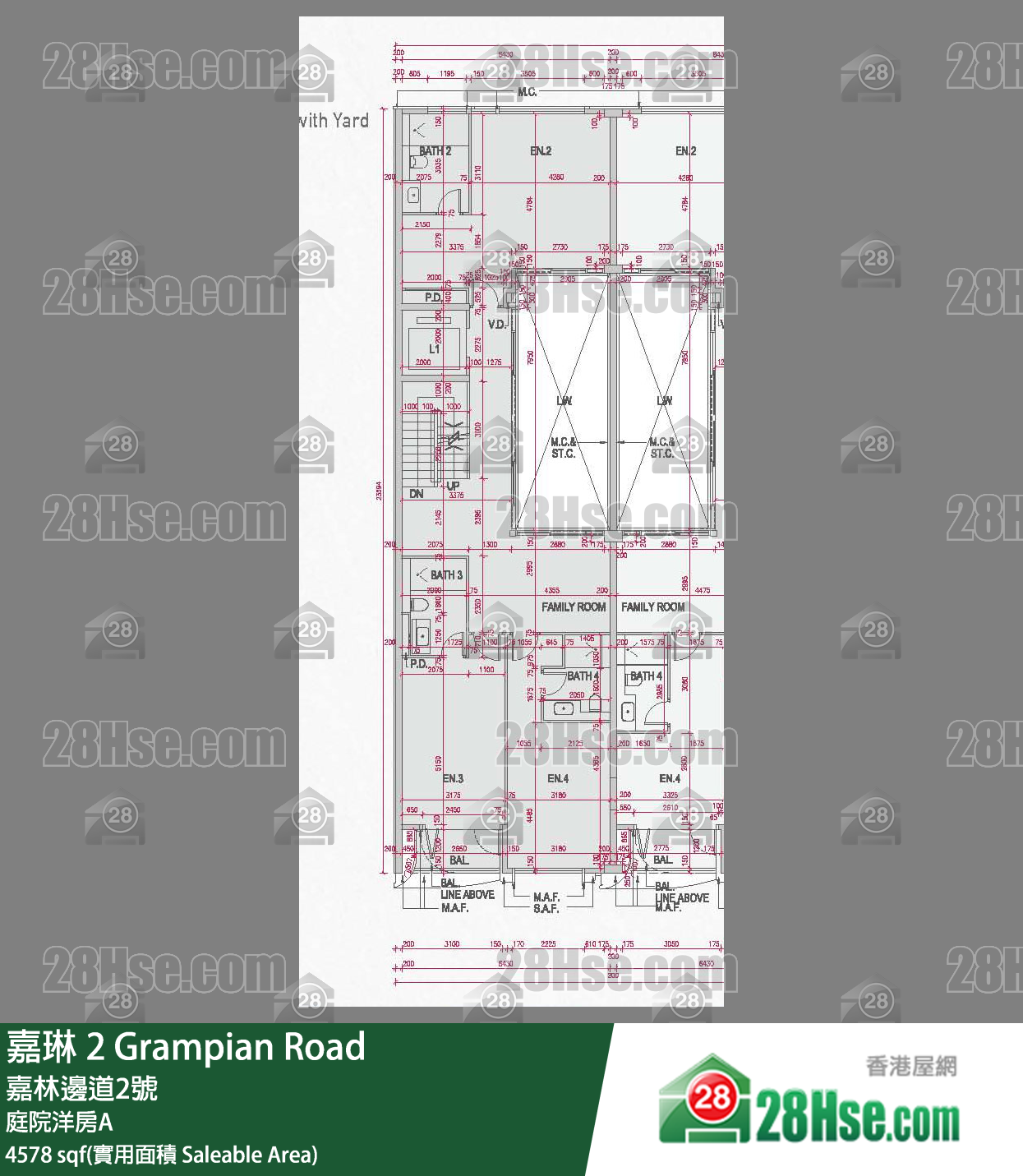 嘉琳 独立屋 庭院洋房A 平面图