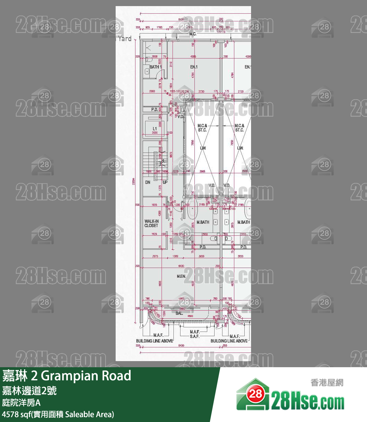 嘉琳 独立屋 庭院洋房A 平面图