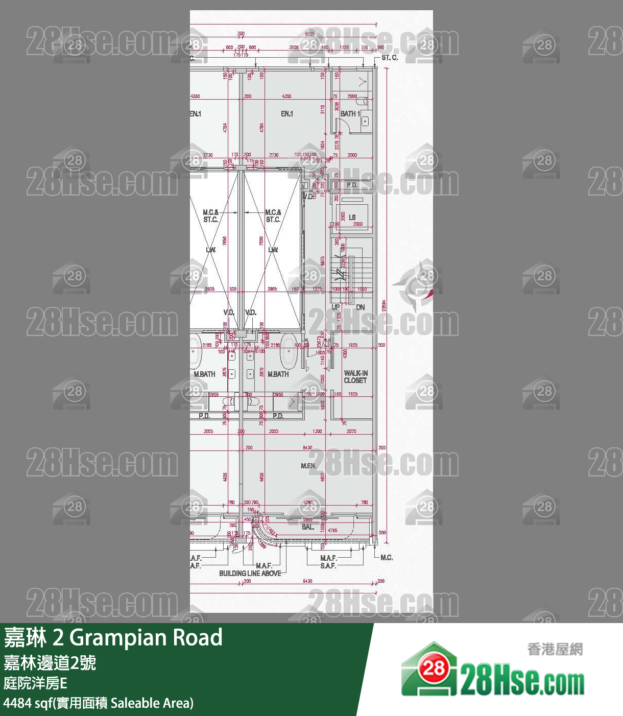 嘉琳 独立屋 庭院洋房E 平面图