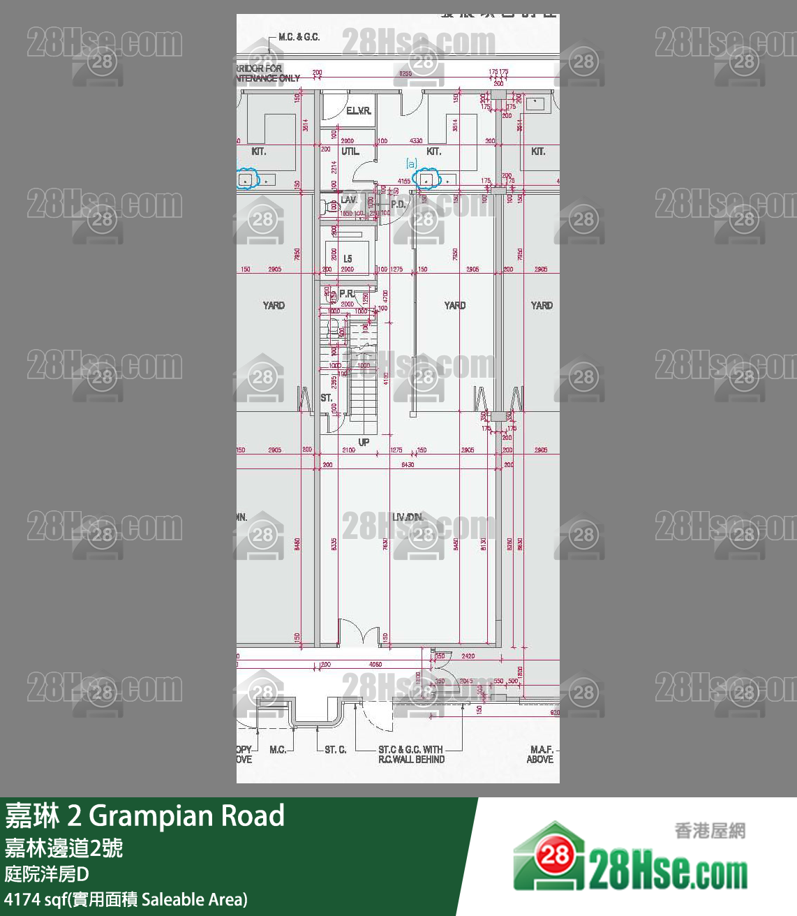 嘉琳 独立屋 庭院洋房D 平面图