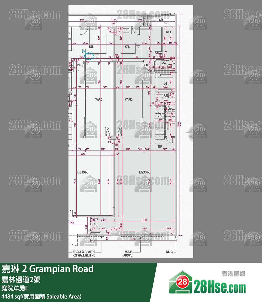 嘉琳 独立屋 庭院洋房E 平面图