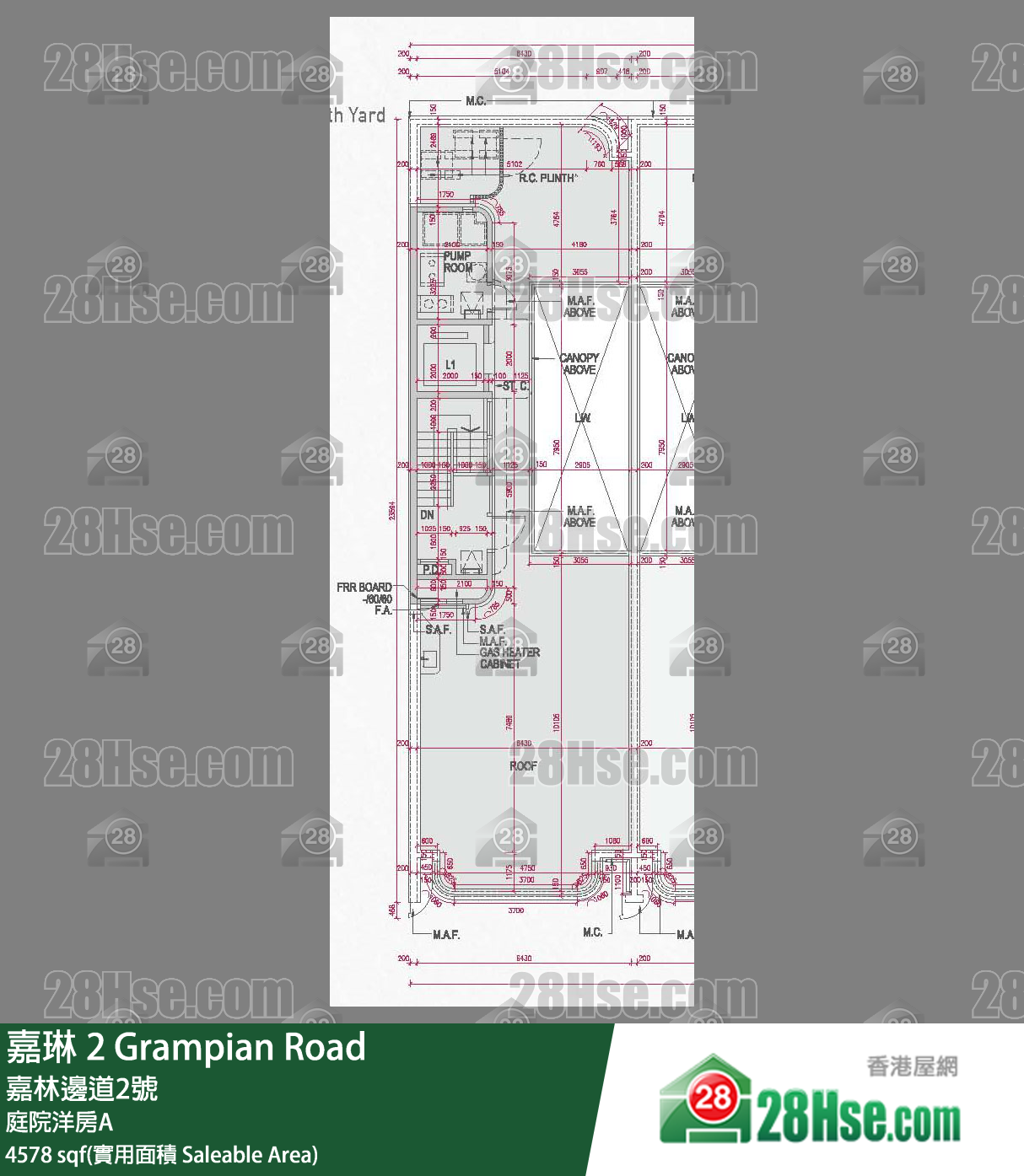 嘉琳 独立屋 庭院洋房A 平面图