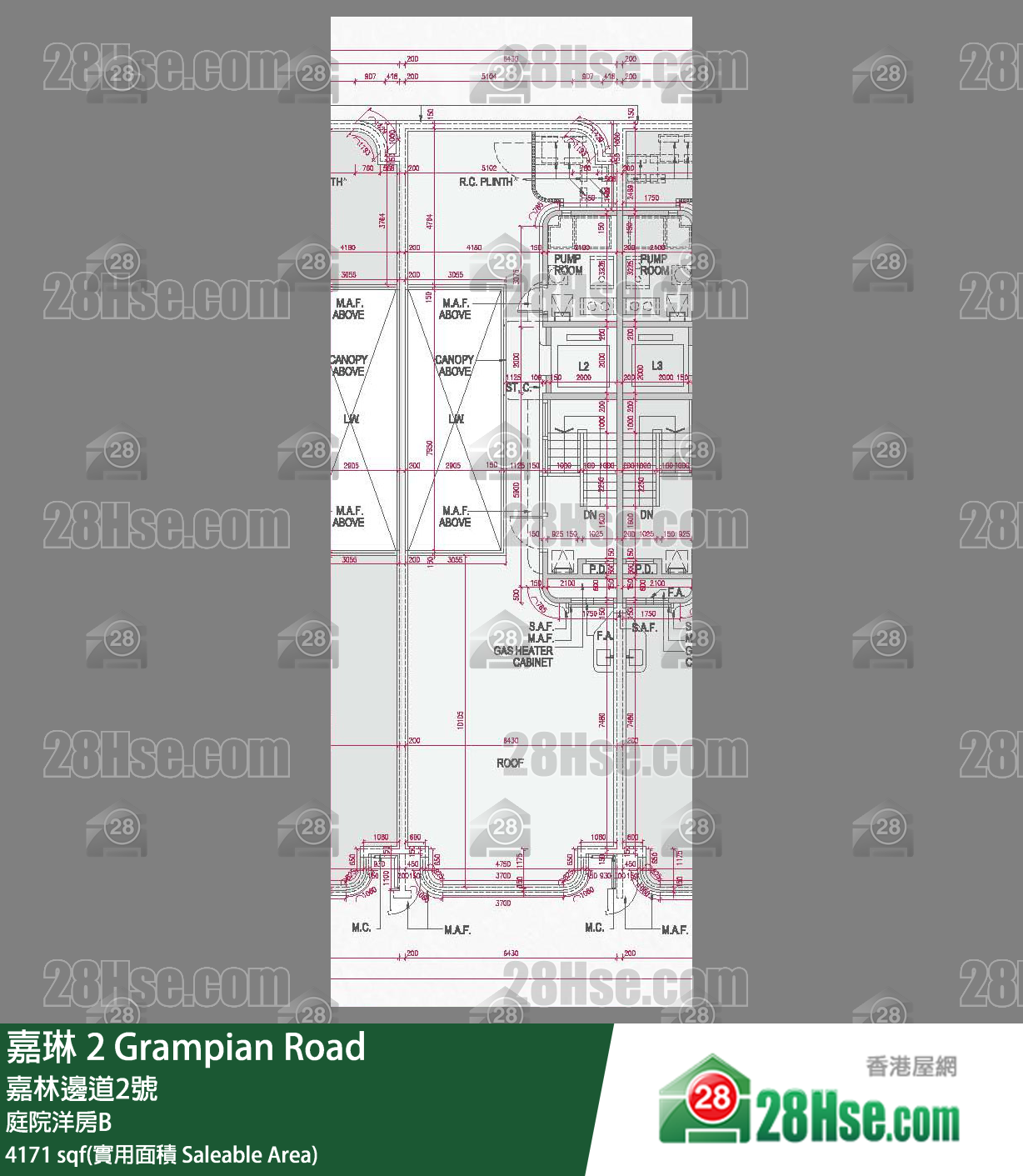 嘉琳 独立屋 庭院洋房B 平面图