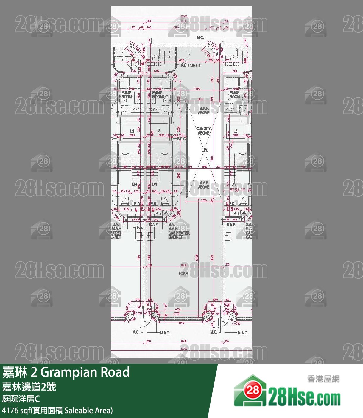 嘉琳 独立屋 庭院洋房C 平面图