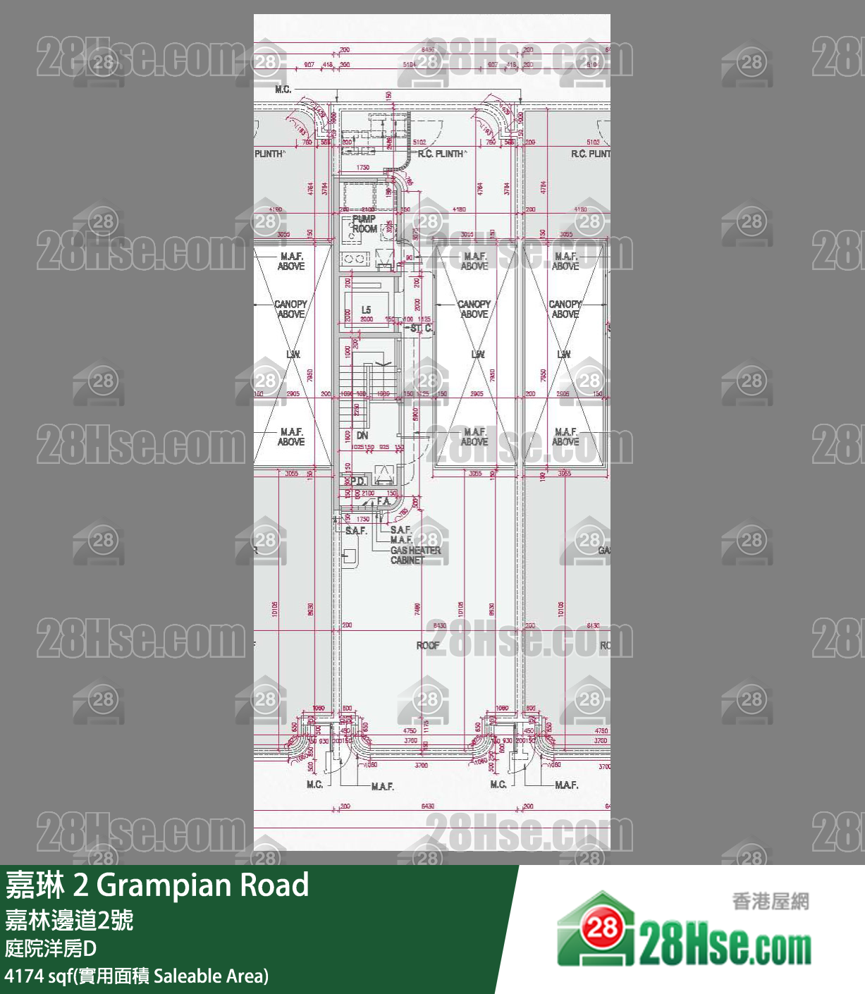 嘉琳 独立屋 庭院洋房D 平面图